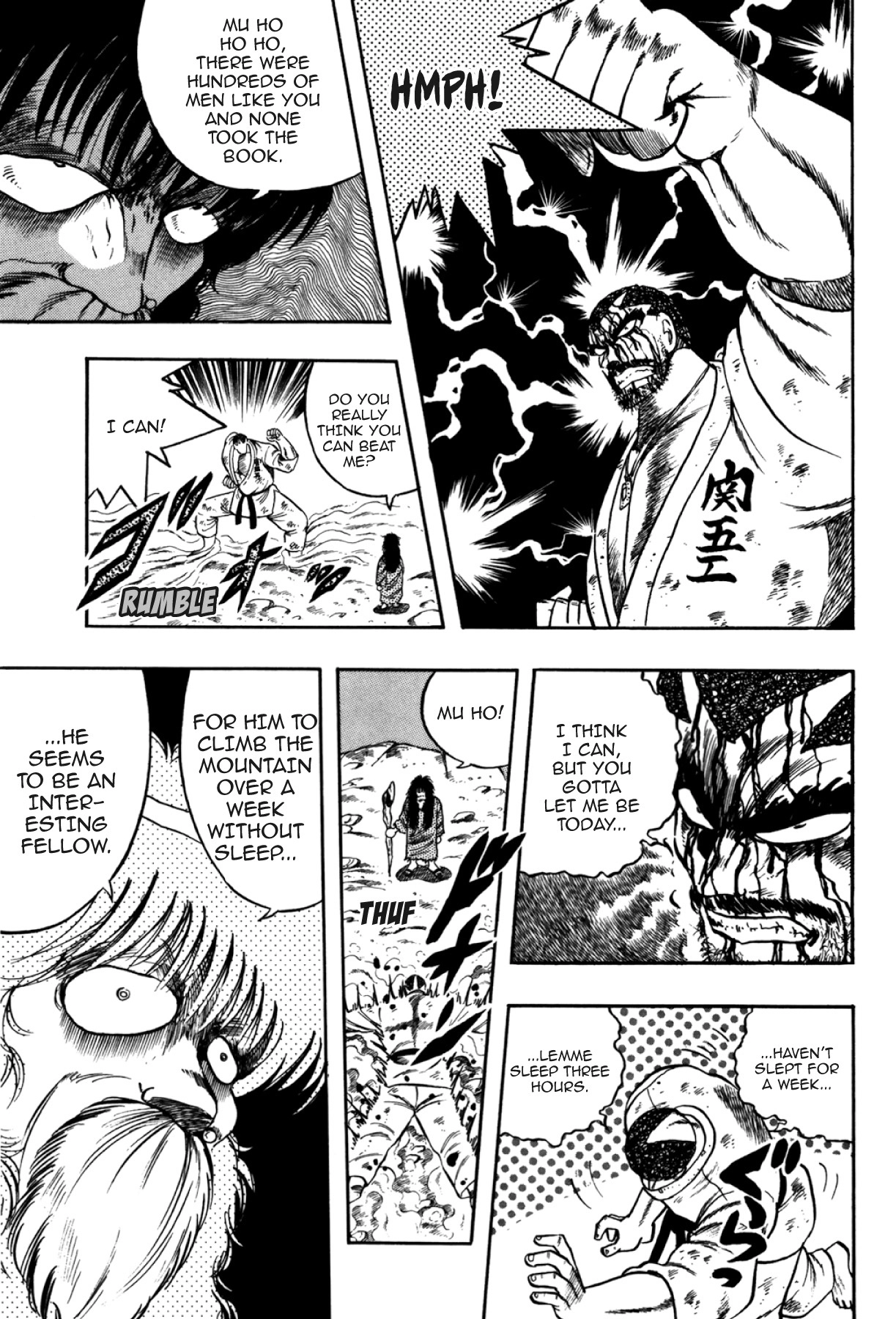 Osu!! Karatebu Chapter 284 page 16 - 