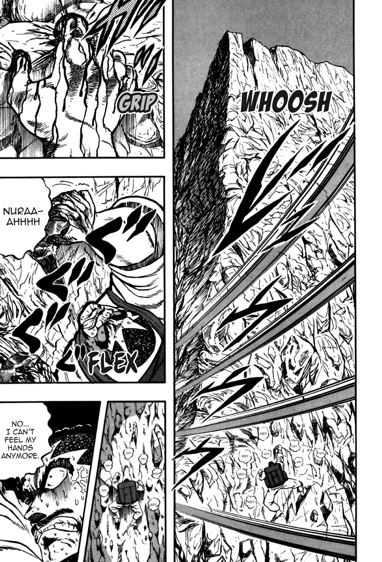 Osu!! Karatebu Chapter 284 page 3 - 