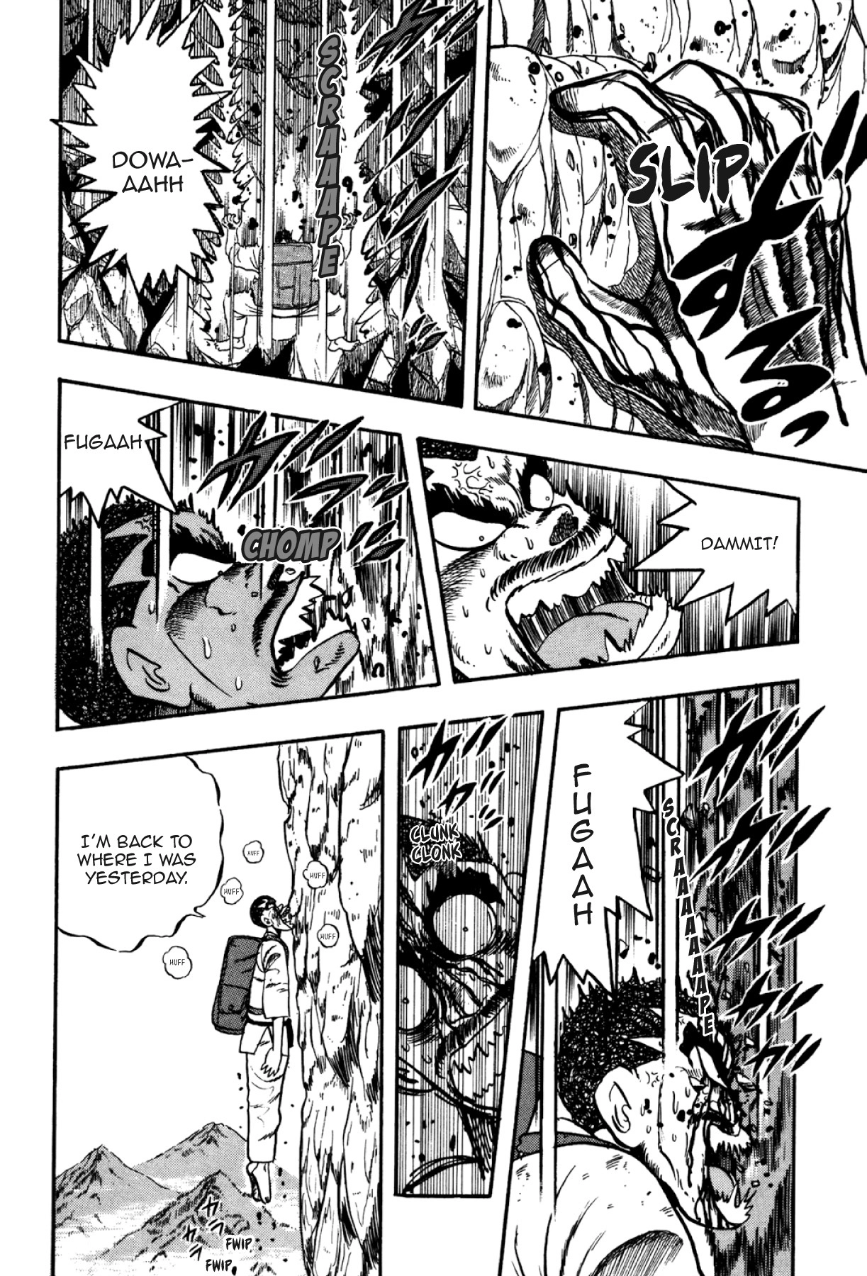 Osu!! Karatebu Chapter 284 page 4 - 