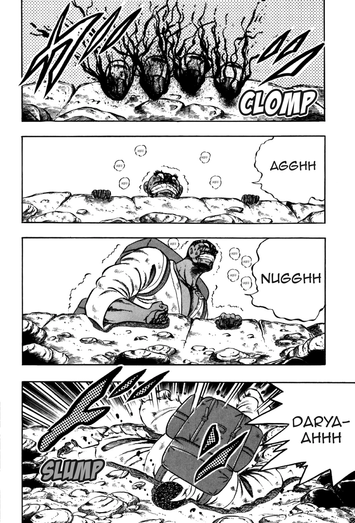 Osu!! Karatebu Chapter 284 page 6 - 