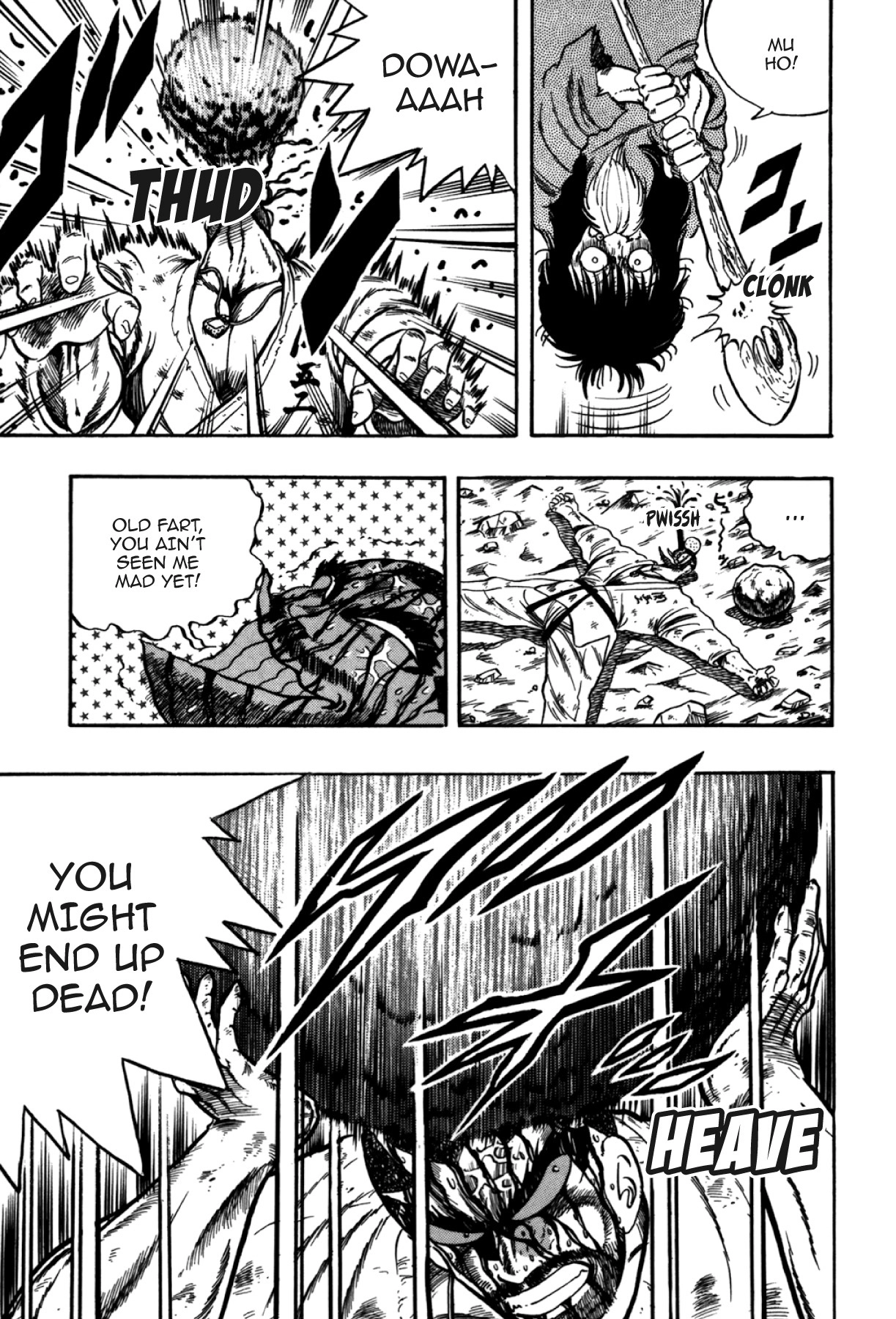 Osu!! Karatebu Chapter 285 page 15 - 