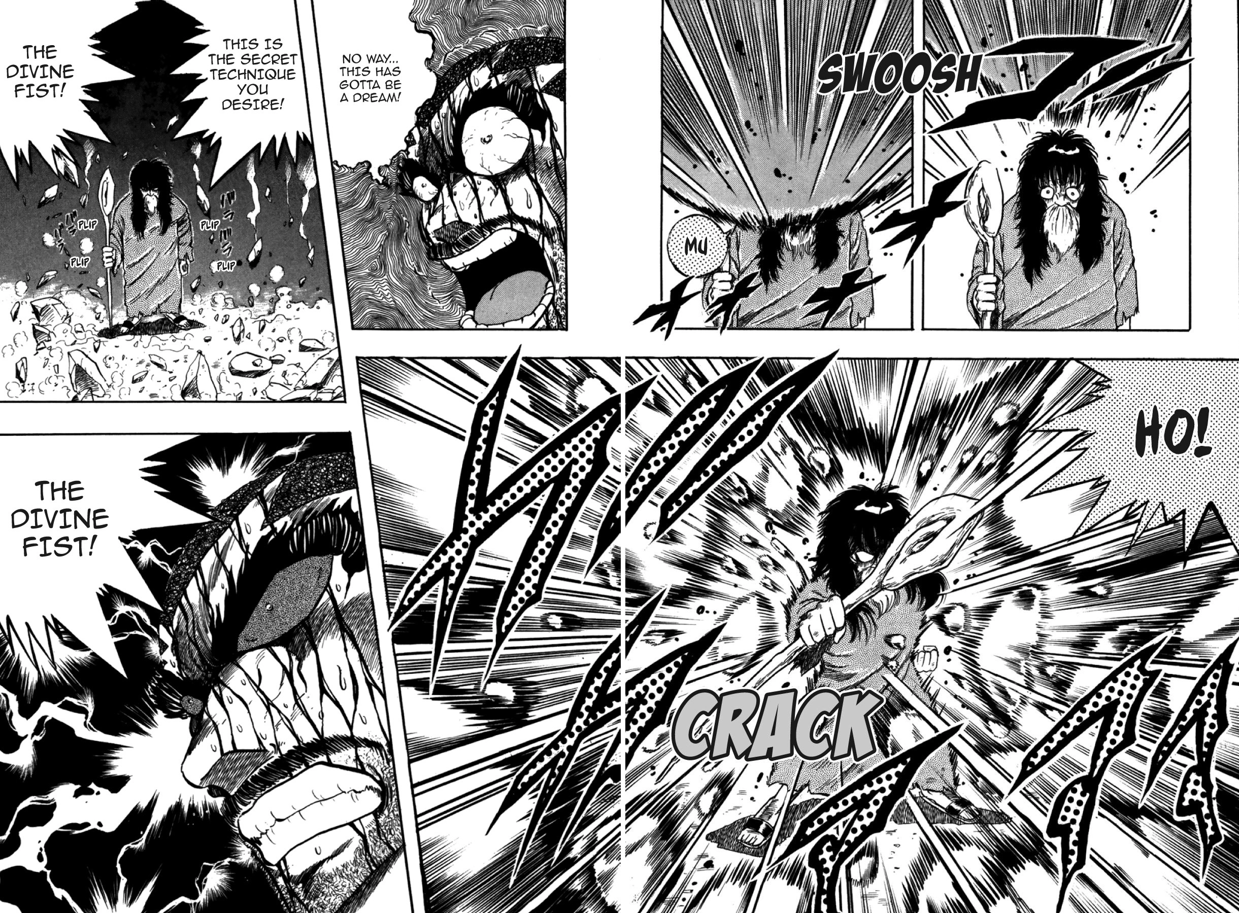 Osu!! Karatebu Chapter 285 page 16 - 