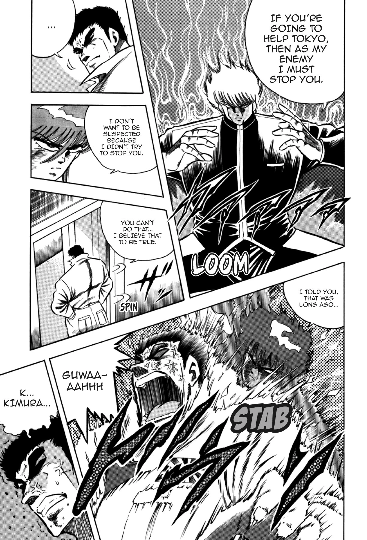 Osu!! Karatebu Chapter 285 page 20 - 