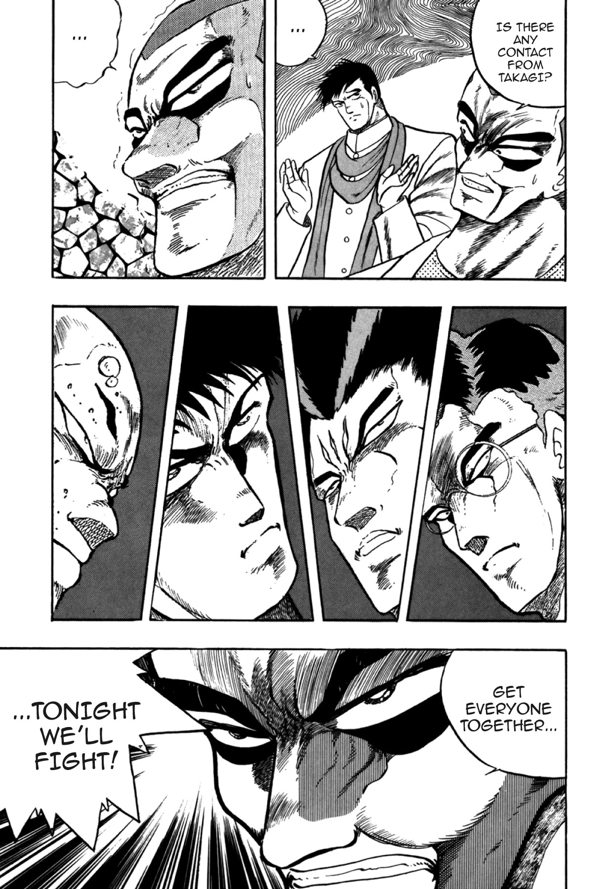 Osu!! Karatebu Chapter 285 page 3 - 