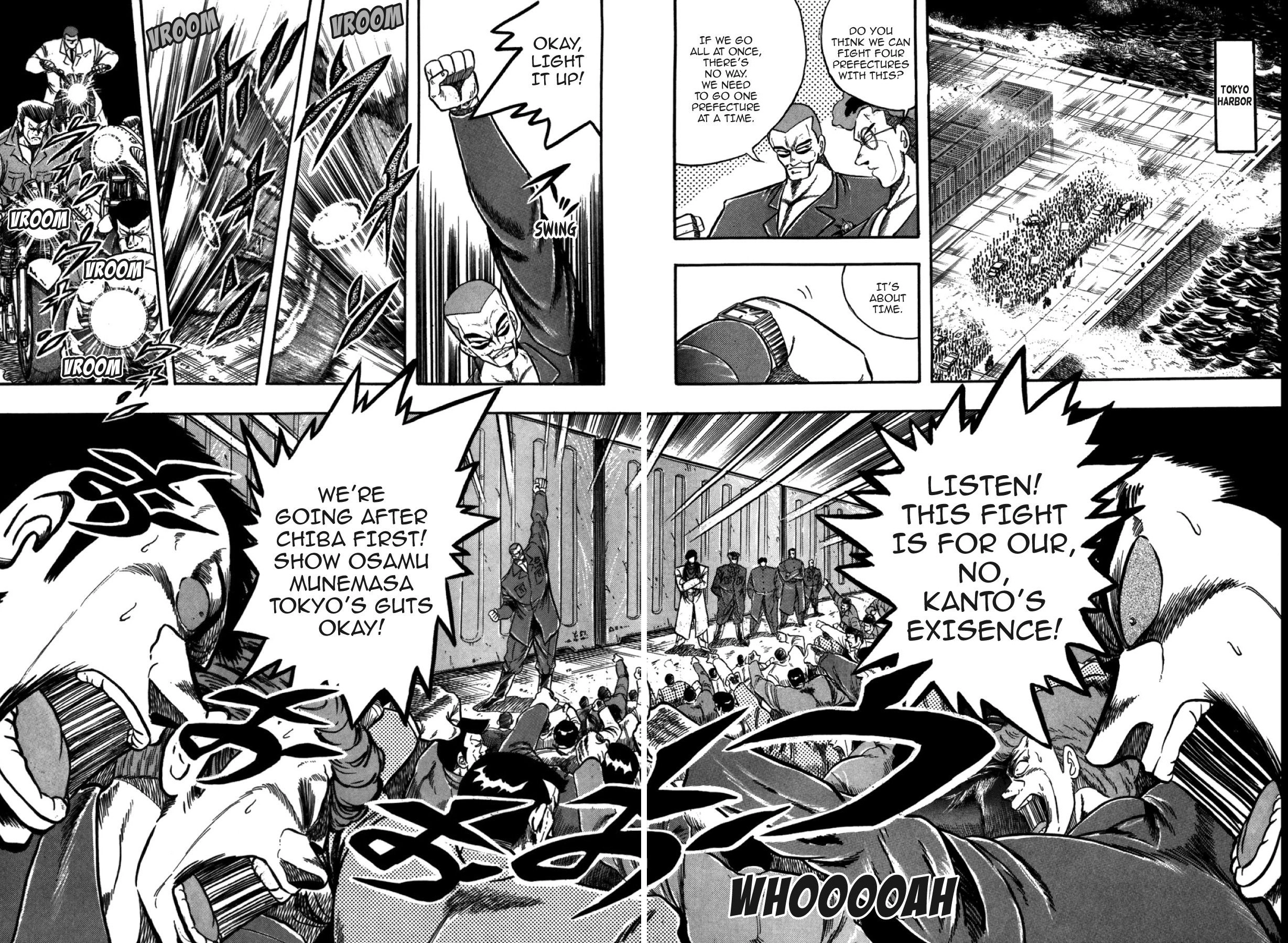 Osu!! Karatebu Chapter 285 page 4 - 