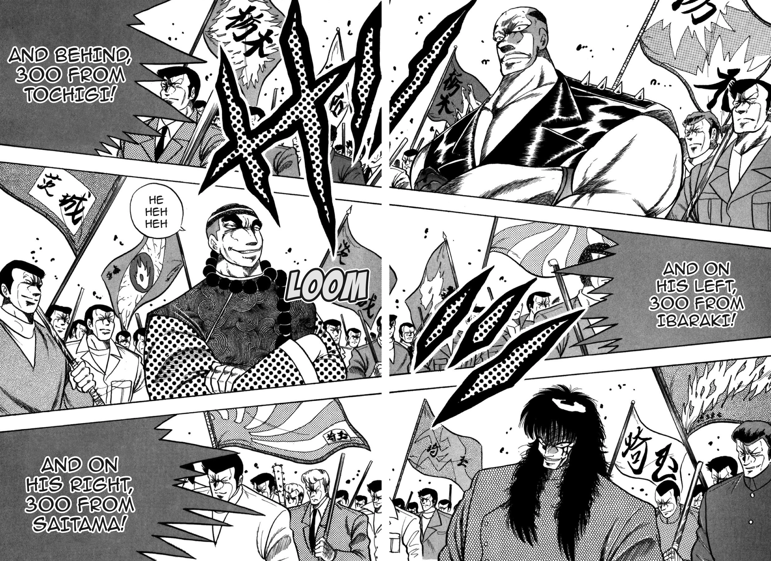 Osu!! Karatebu Chapter 285 page 7 - 