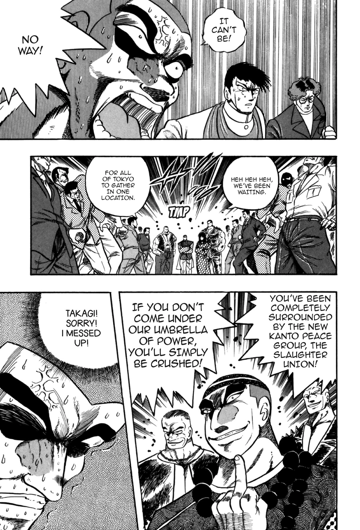 Osu!! Karatebu Chapter 285 page 9 - 