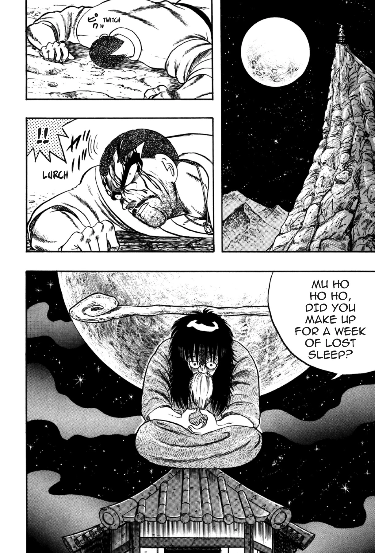 Osu!! Karatebu Chapter 285 page 10 - 