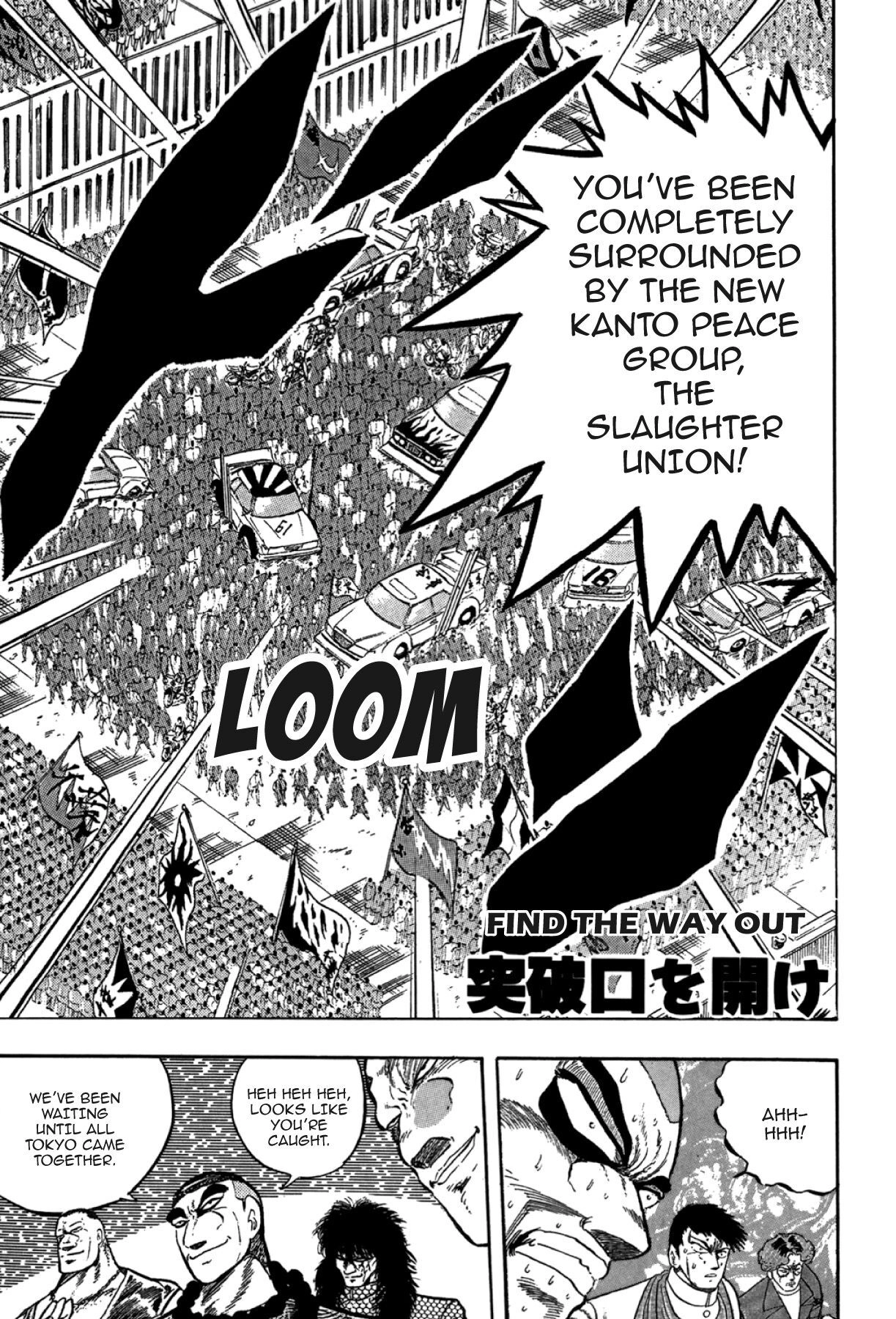 Osu!! Karatebu Chapter 286 page 1 - 