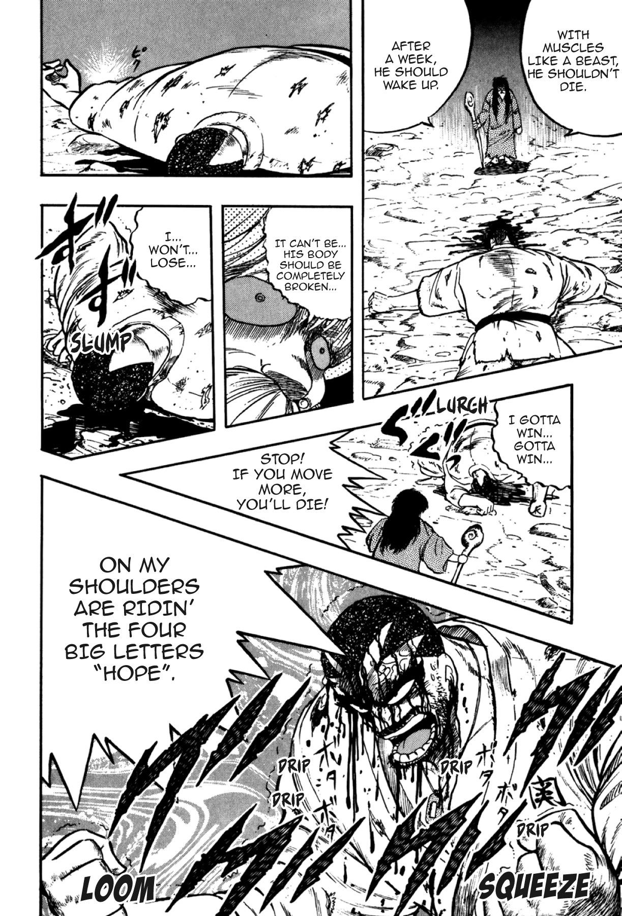 Osu!! Karatebu Chapter 286 page 14 - 