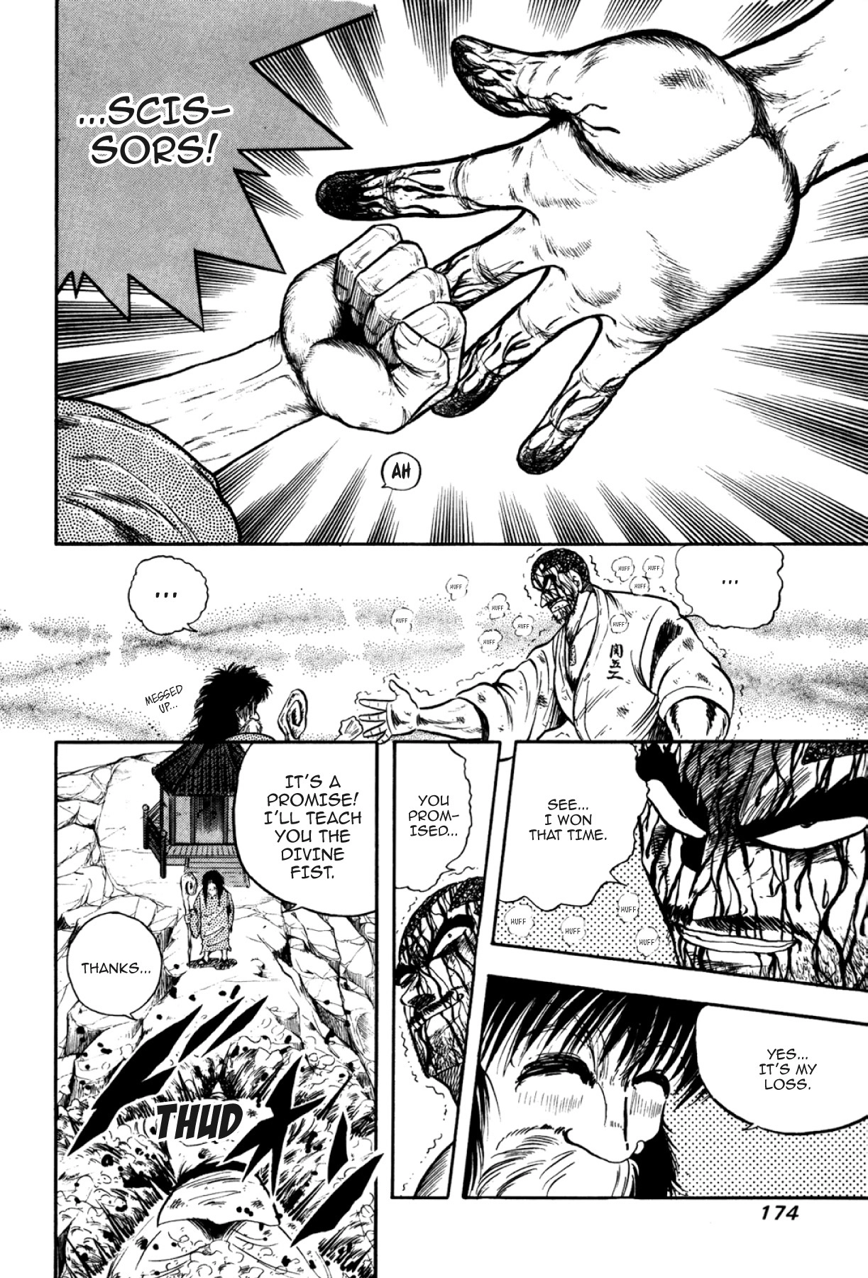 Osu!! Karatebu Chapter 286 page 16 - 