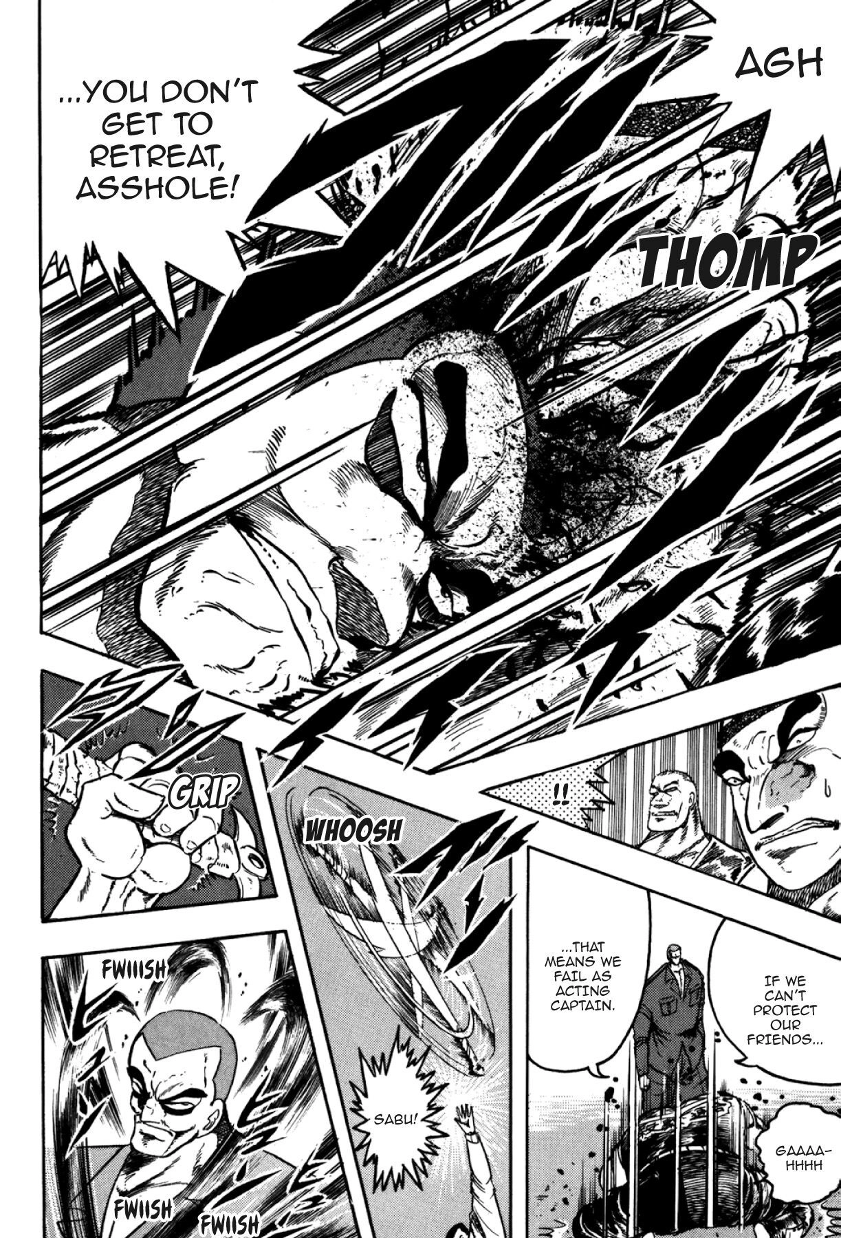 Osu!! Karatebu Chapter 286 page 4 - 
