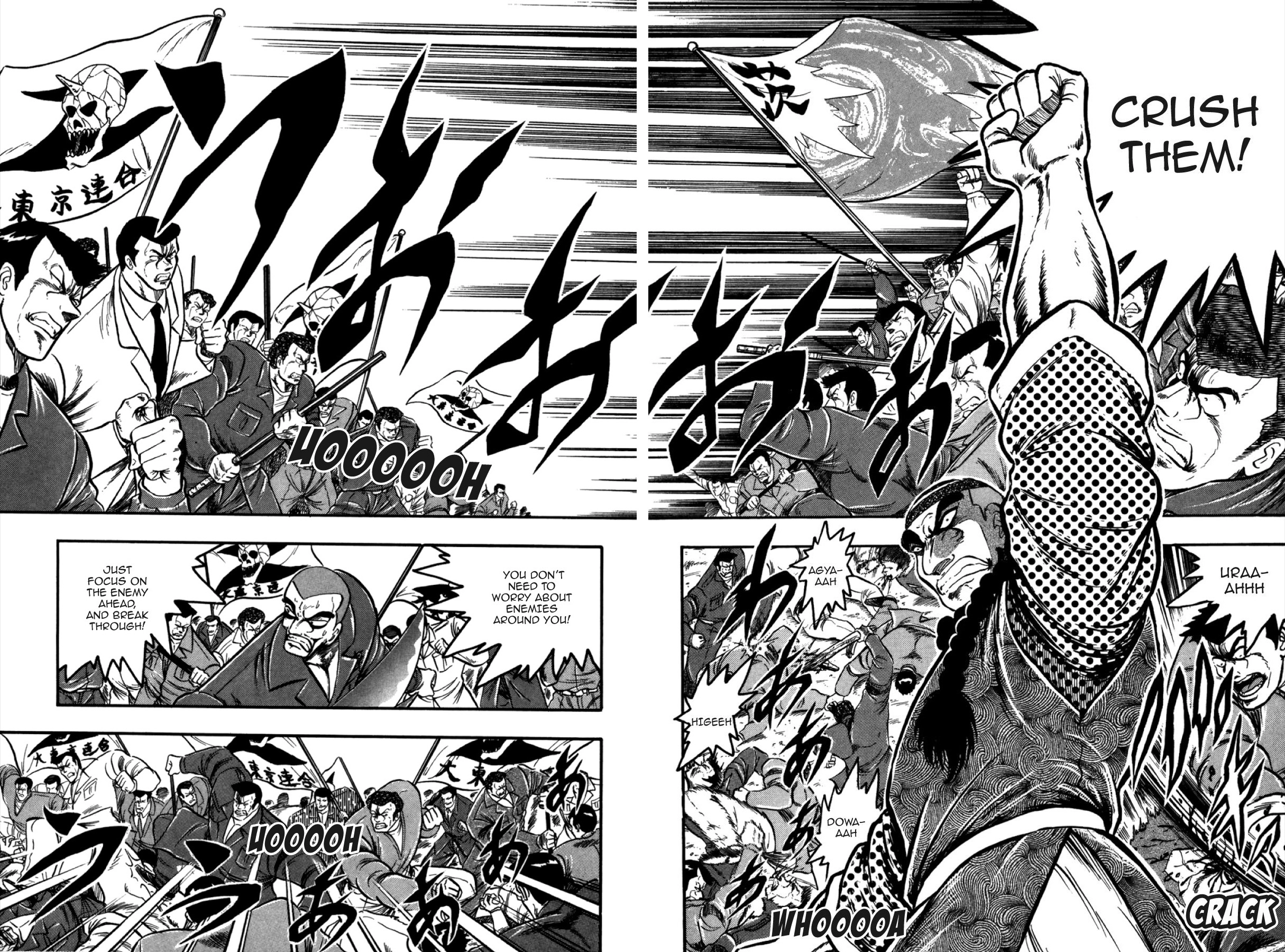 Osu!! Karatebu Chapter 286 page 6 - 