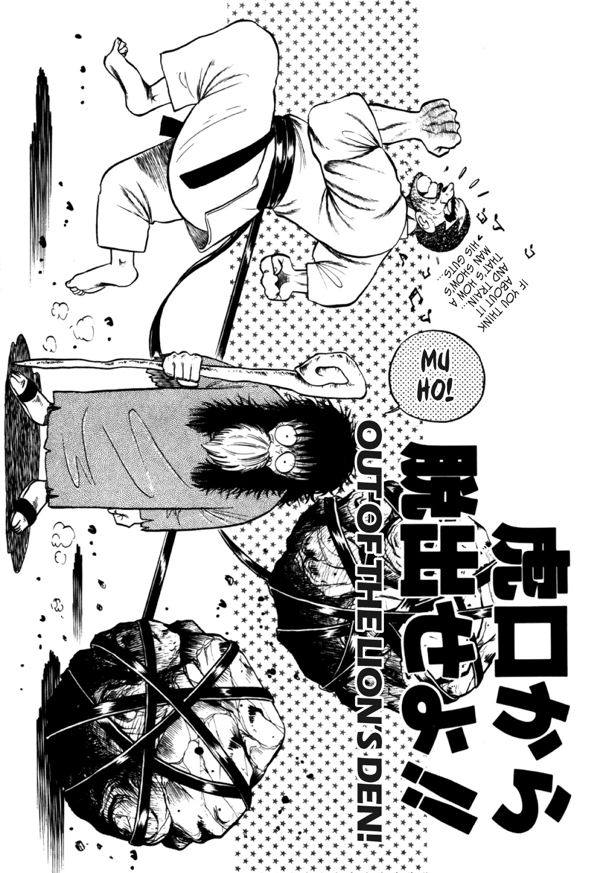 Osu!! Karatebu Chapter 287 page 1 - 