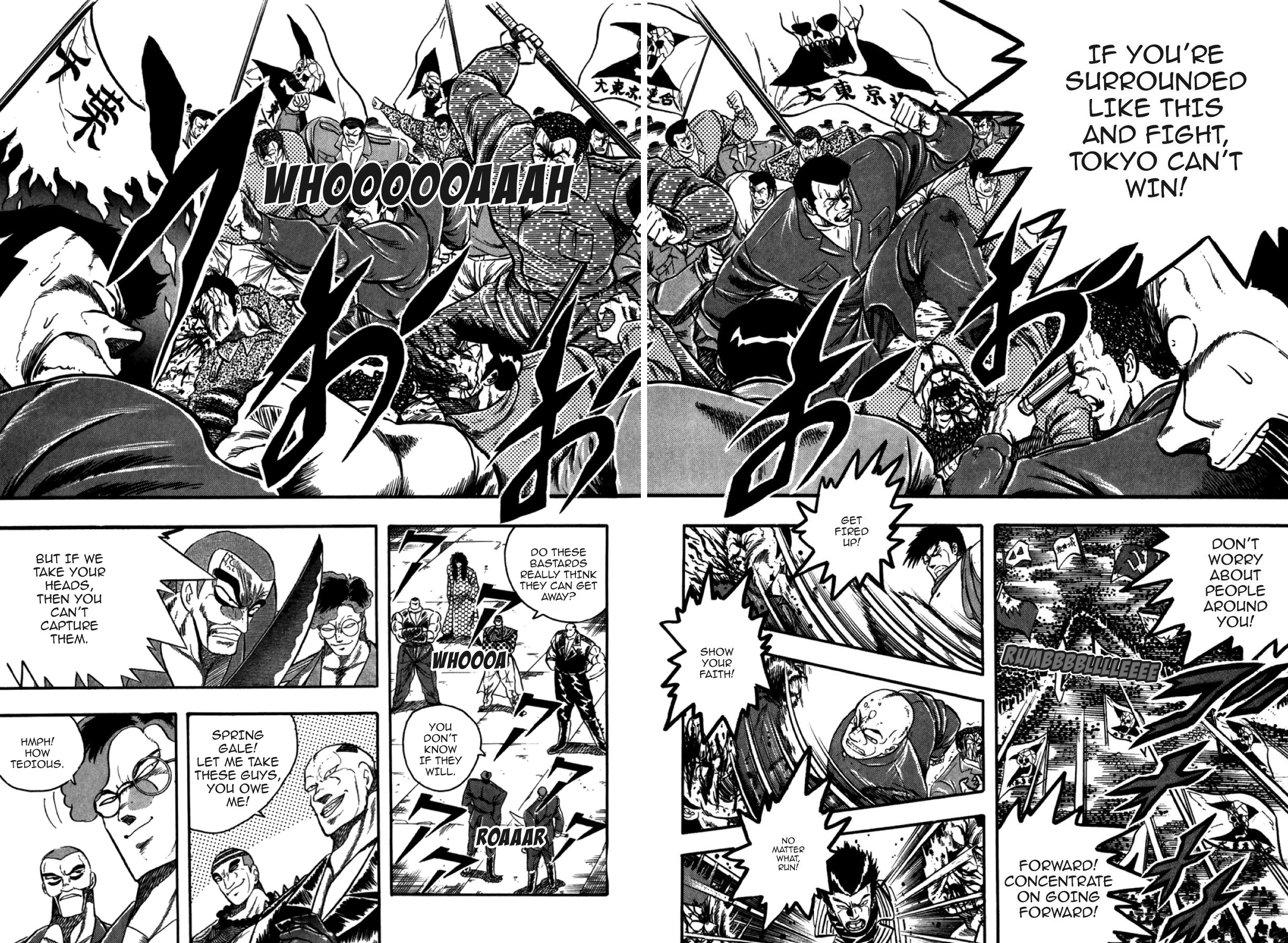 Osu!! Karatebu Chapter 287 page 2 - 