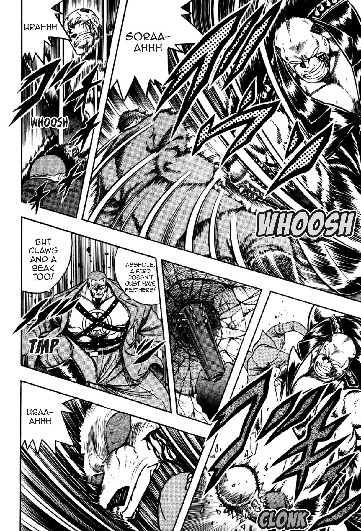 Osu!! Karatebu Chapter 287 page 13 - 