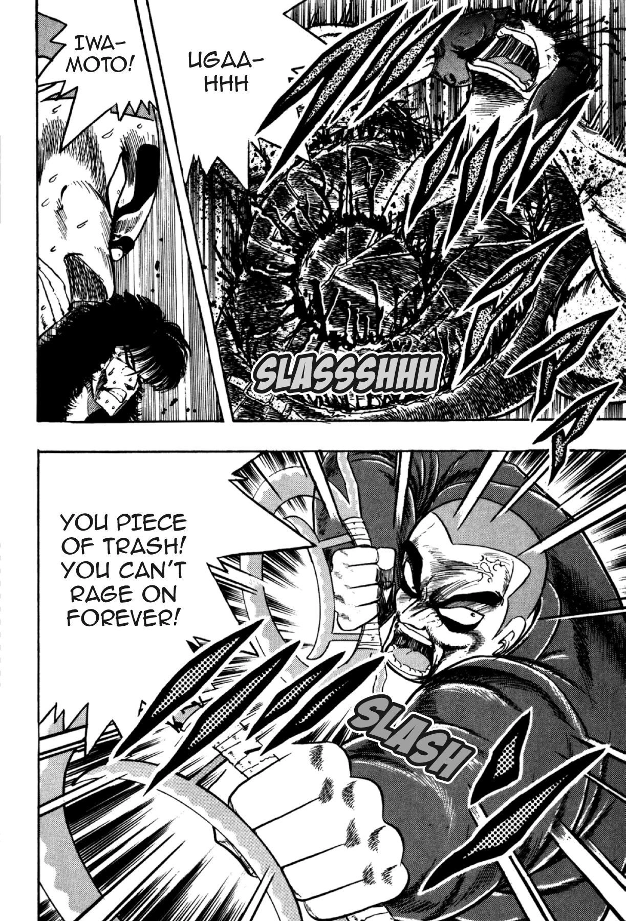 Osu!! Karatebu Chapter 287 page 15 - 