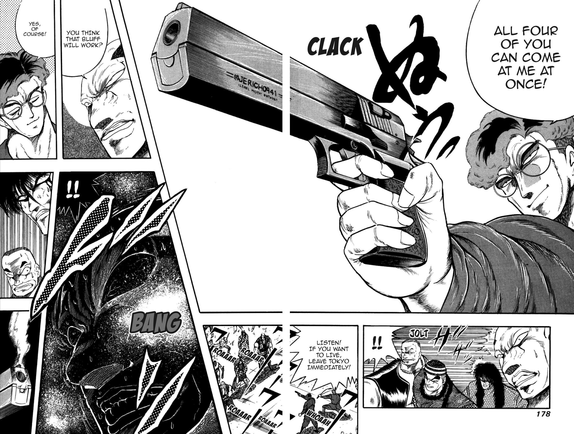 Osu!! Karatebu Chapter 287 page 3 - 