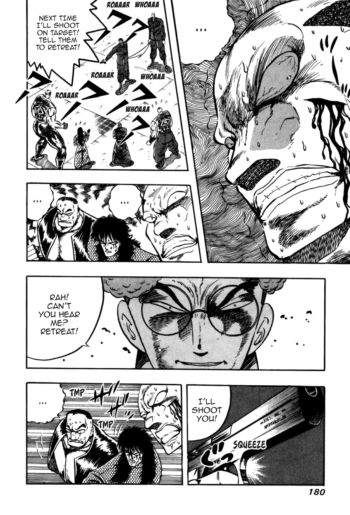 Osu!! Karatebu Chapter 287 page 4 - 
