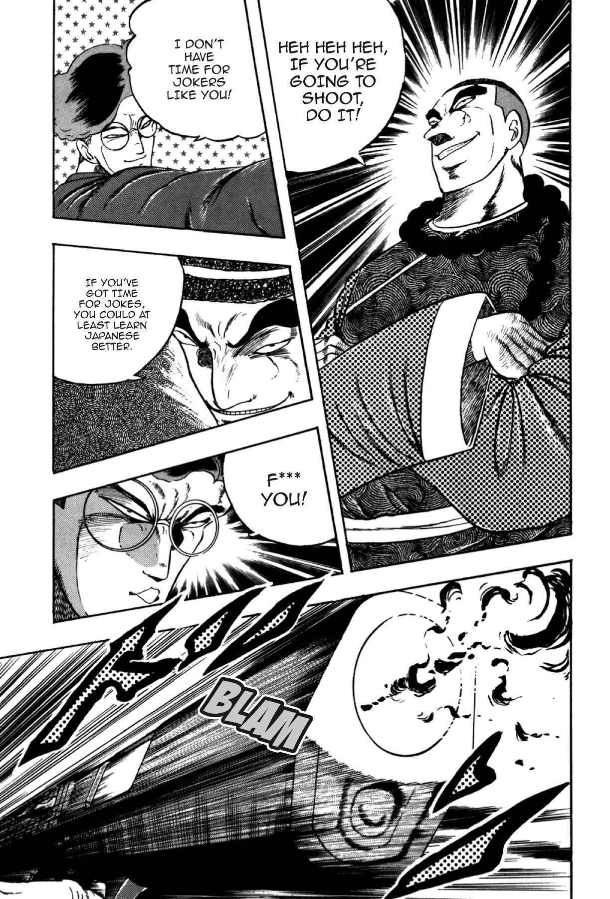 Osu!! Karatebu Chapter 287 page 5 - 