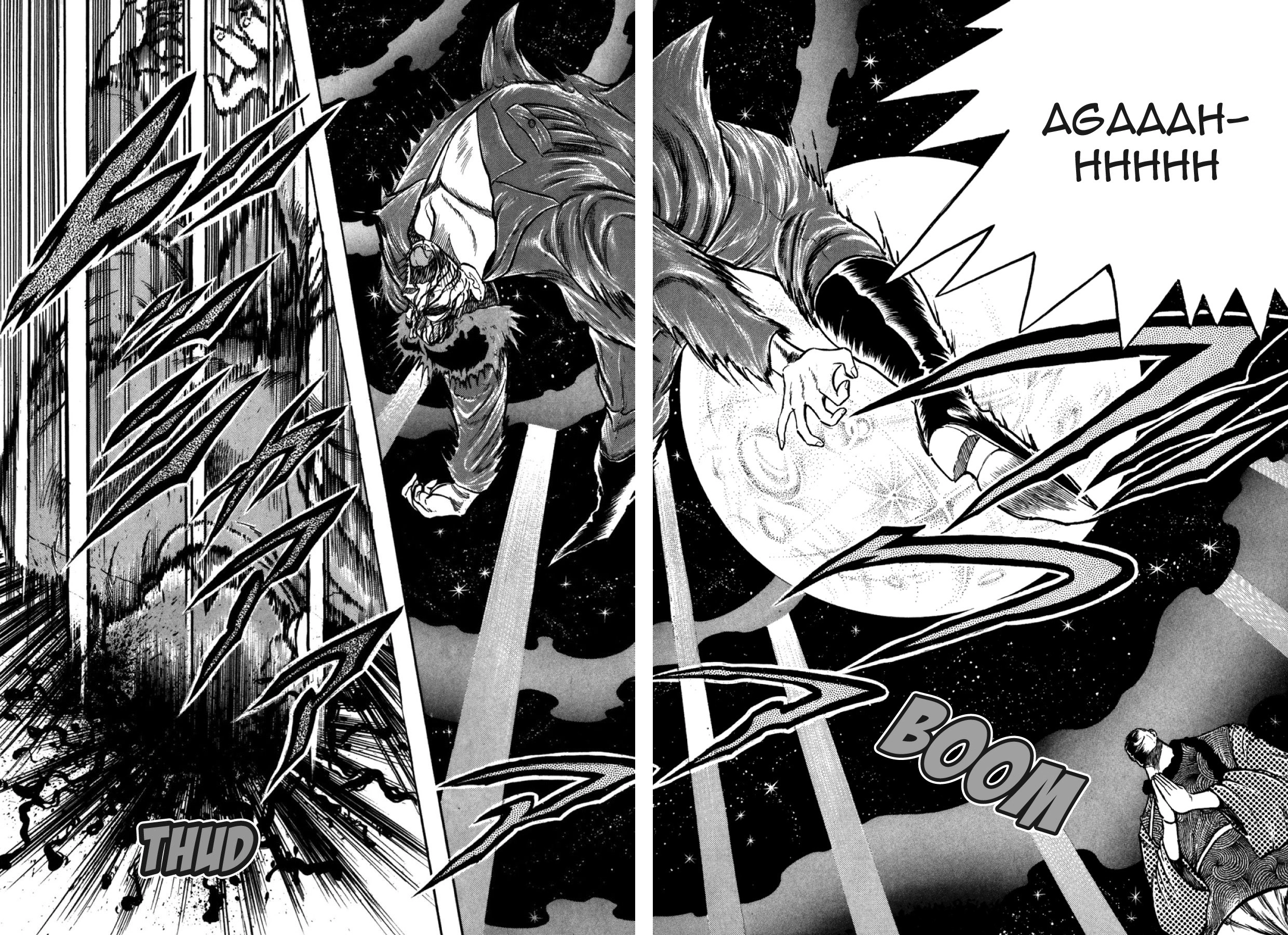 Osu!! Karatebu Chapter 287 page 8 - 