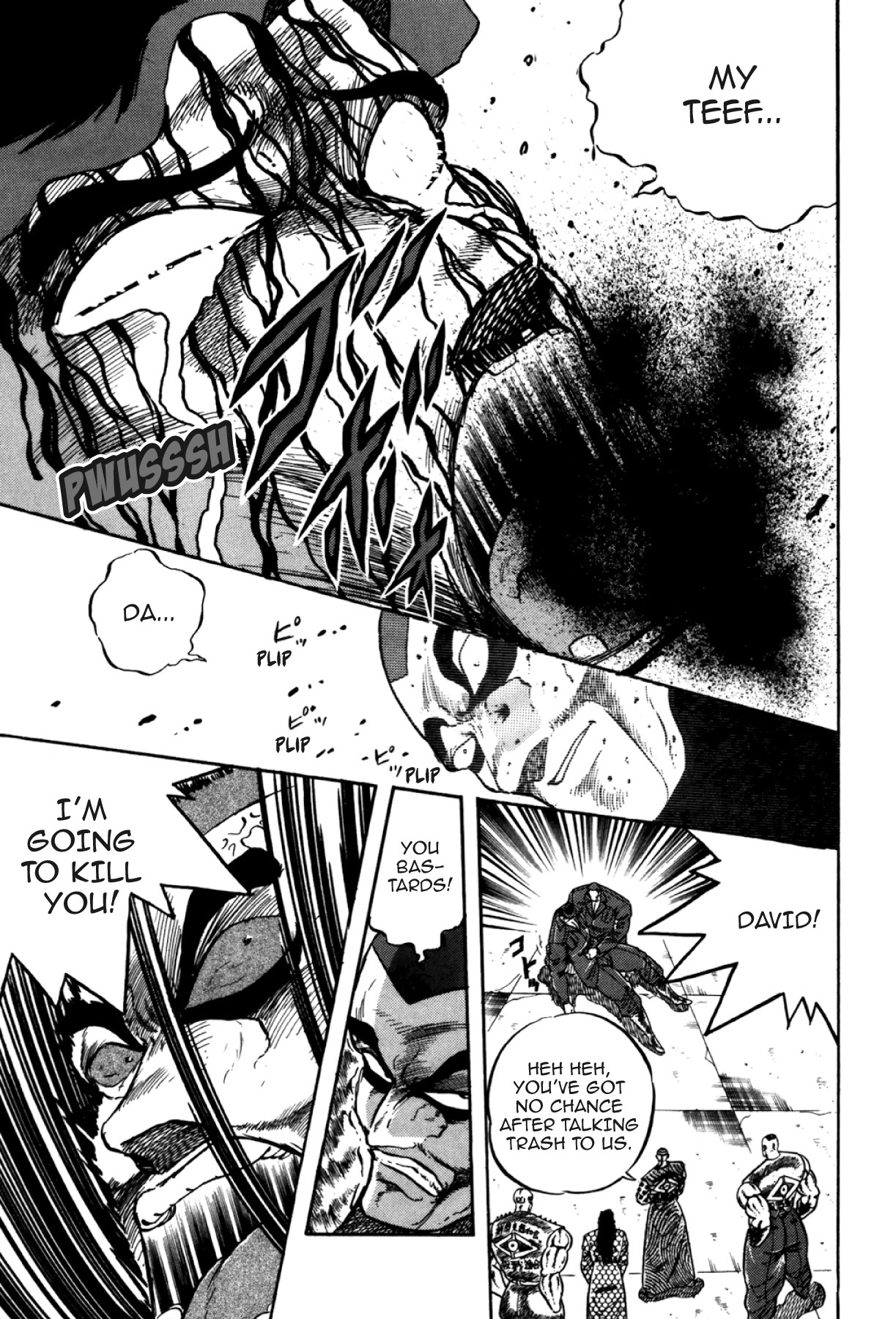Osu!! Karatebu Chapter 287 page 10 - 
