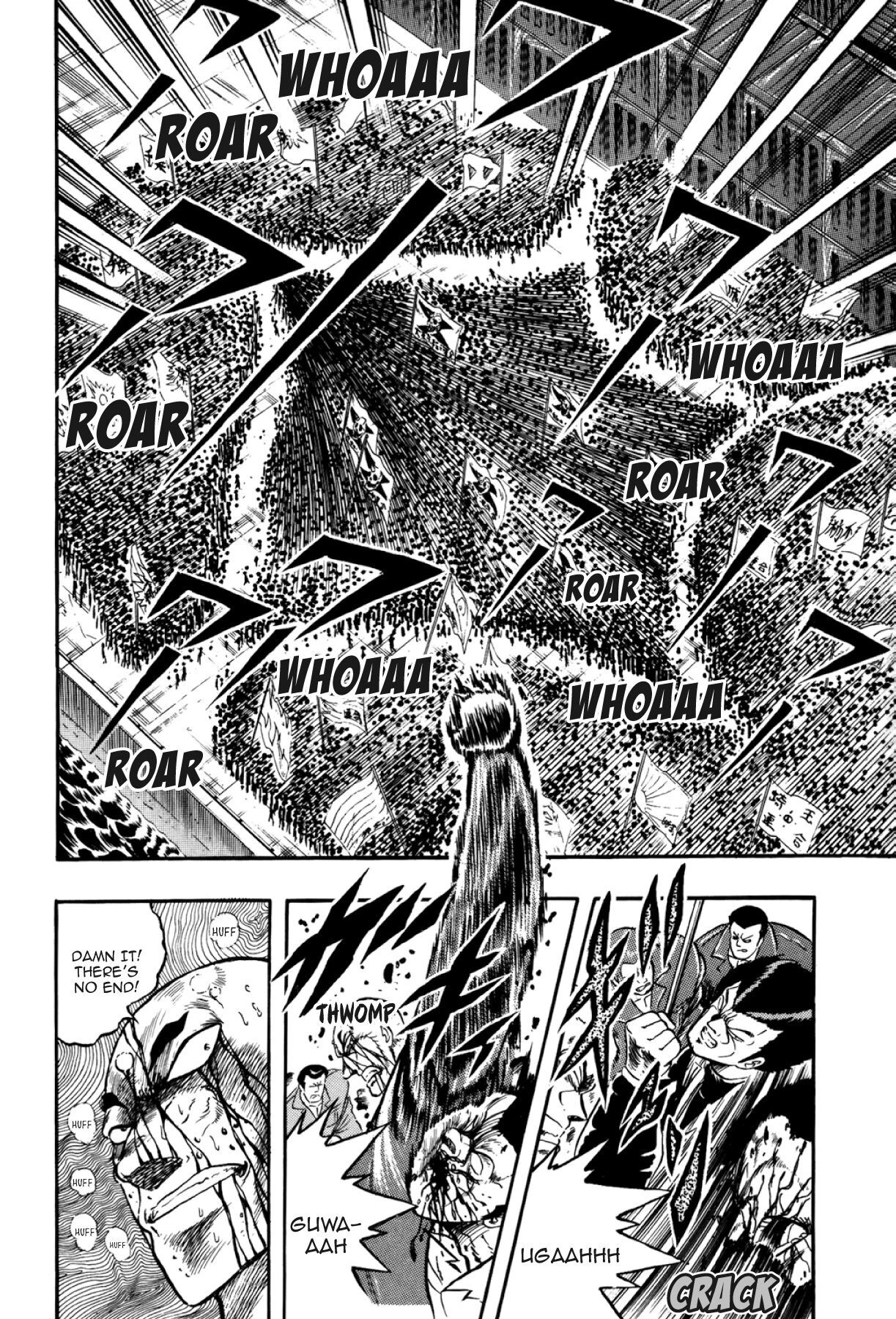 Osu!! Karatebu Chapter 288 page 2 - 