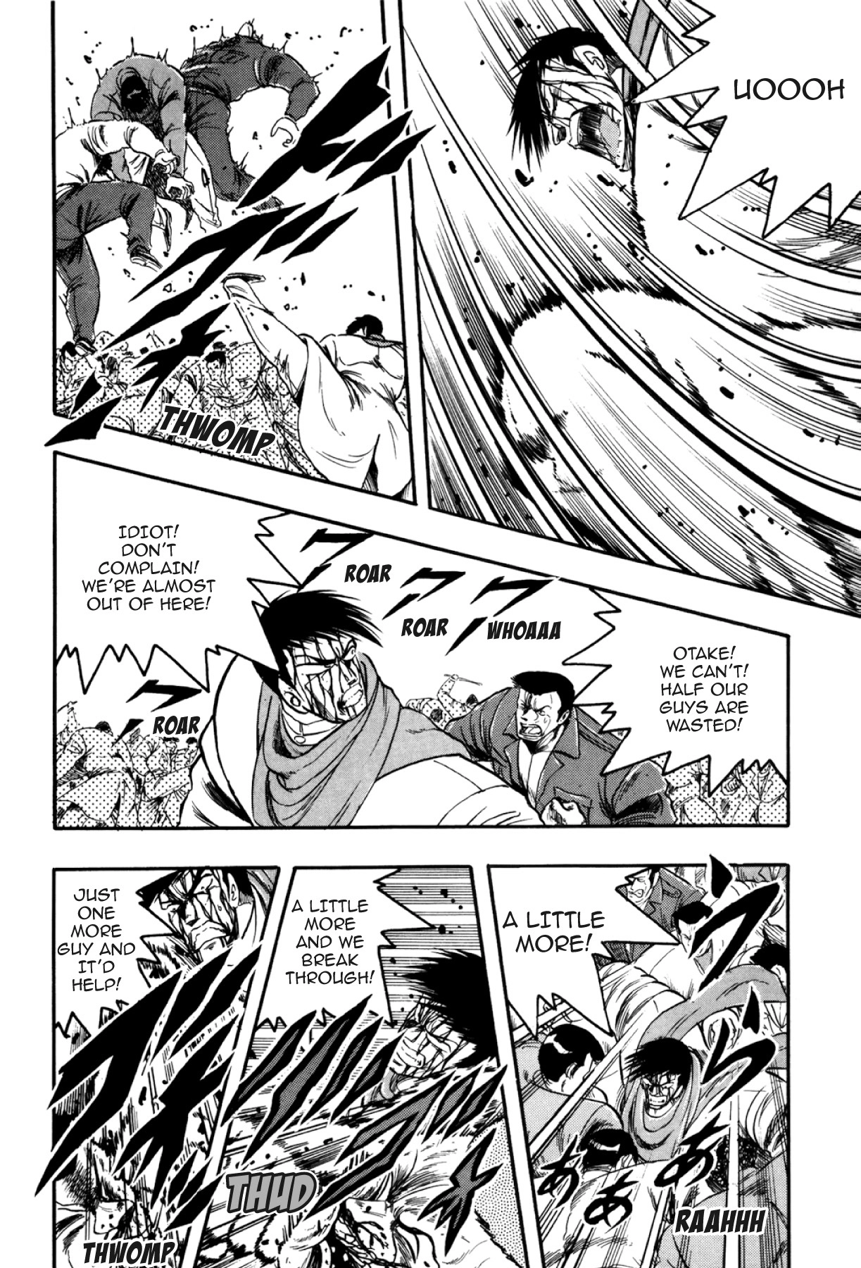Osu!! Karatebu Chapter 288 page 13 - 