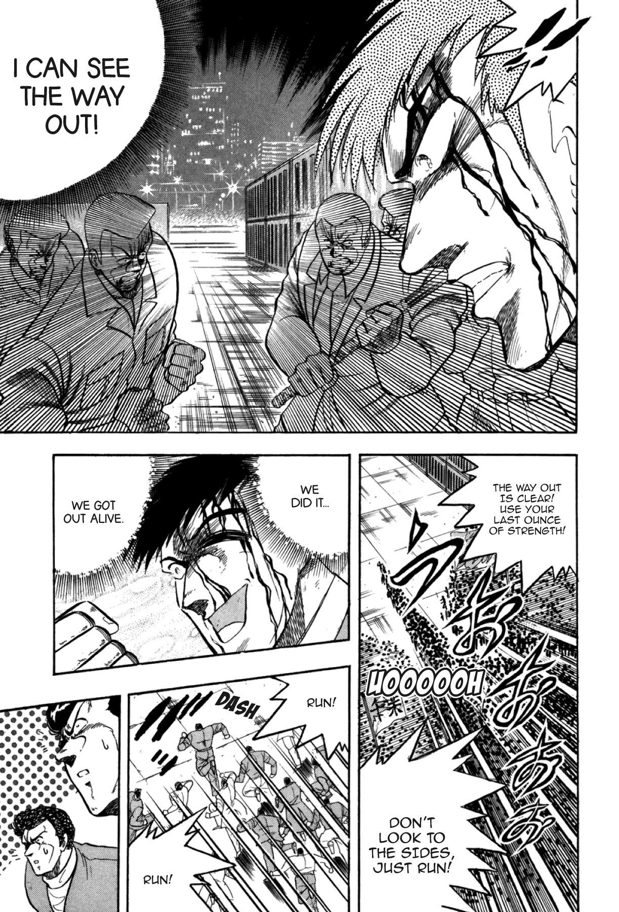 Osu!! Karatebu Chapter 288 page 14 - 