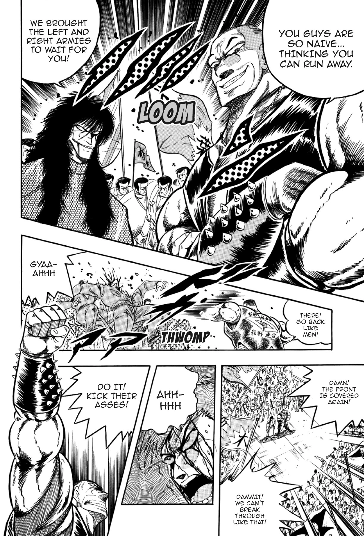Osu!! Karatebu Chapter 288 page 15 - 