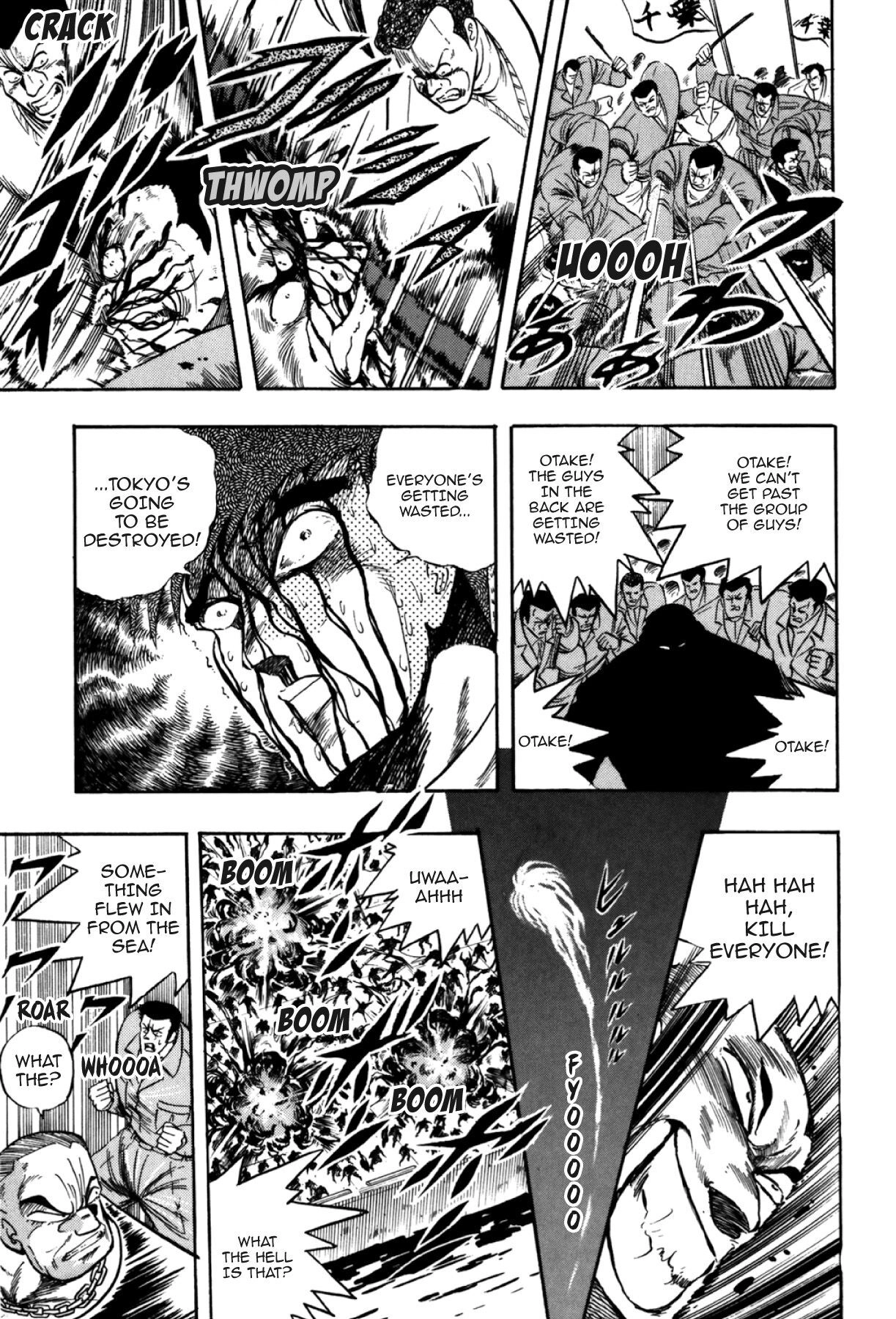 Osu!! Karatebu Chapter 288 page 16 - 