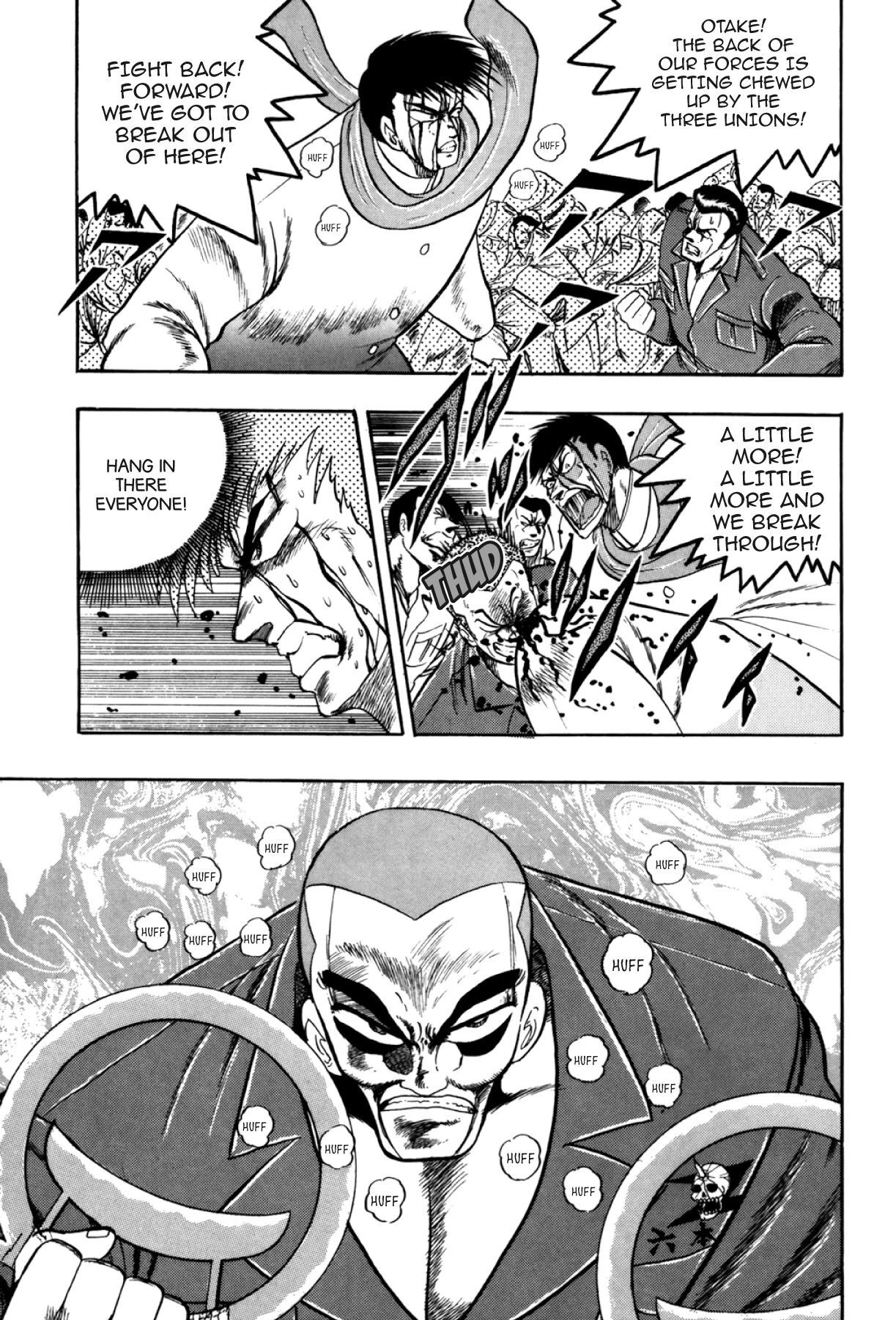 Osu!! Karatebu Chapter 288 page 3 - 