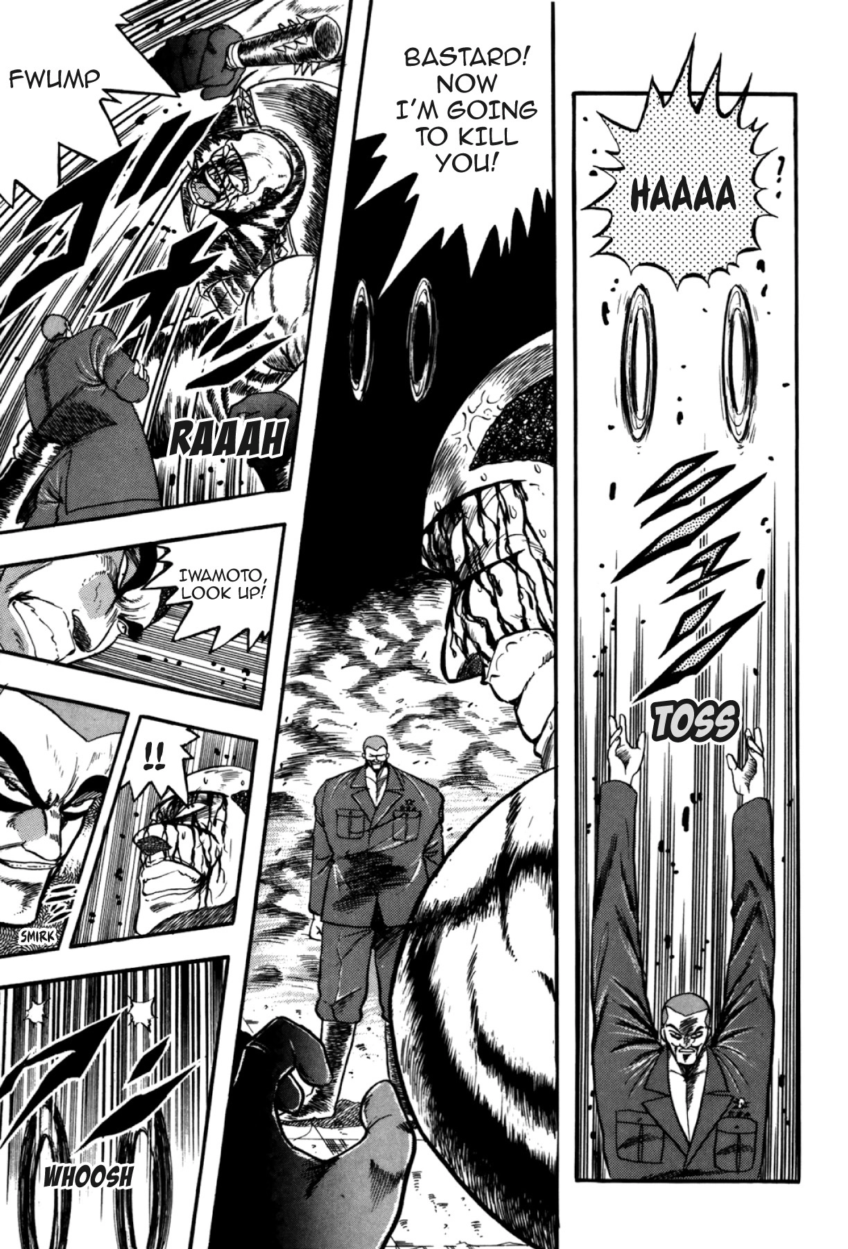 Osu!! Karatebu Chapter 288 page 5 - 