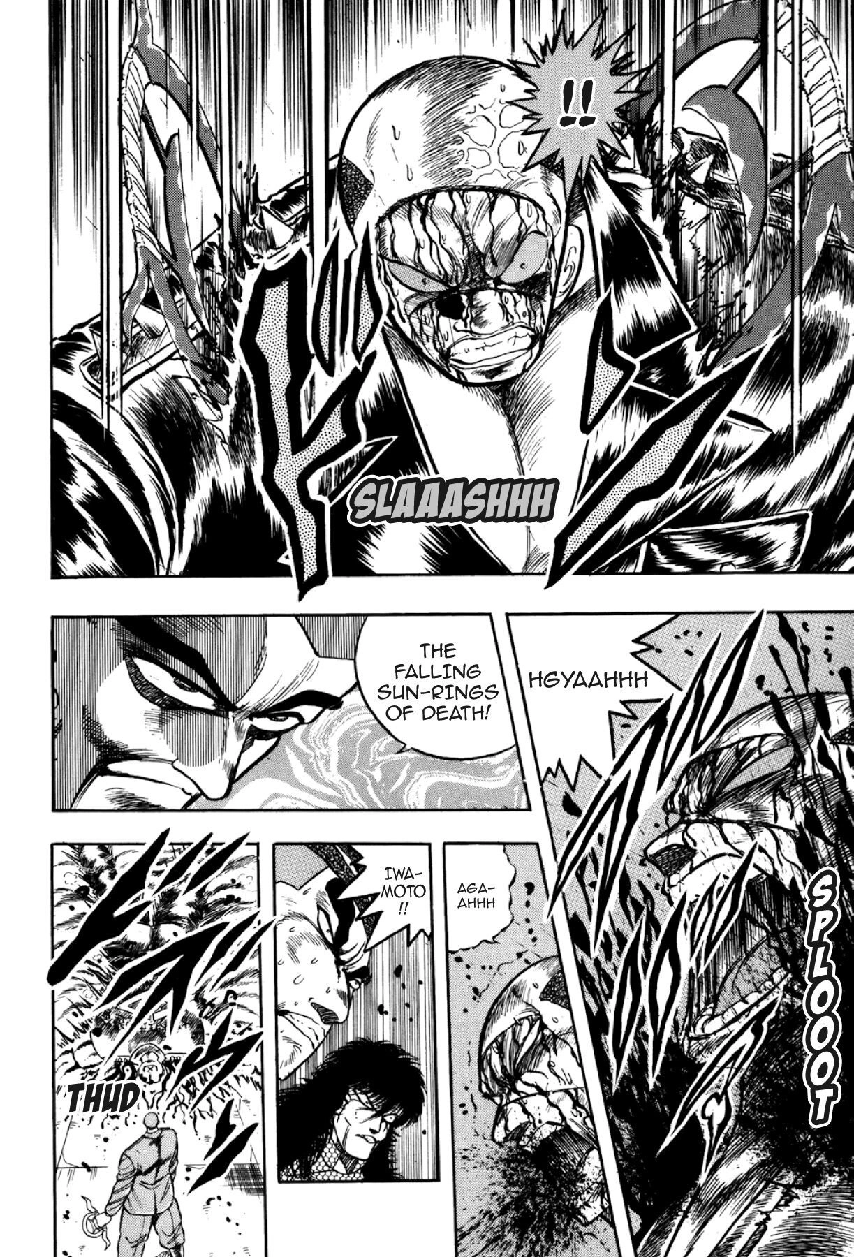 Osu!! Karatebu Chapter 288 page 6 - 