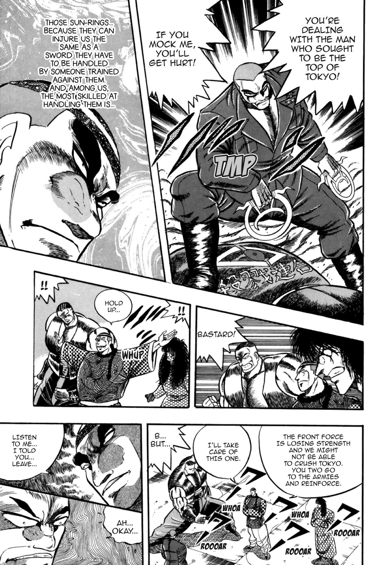 Osu!! Karatebu Chapter 288 page 7 - 