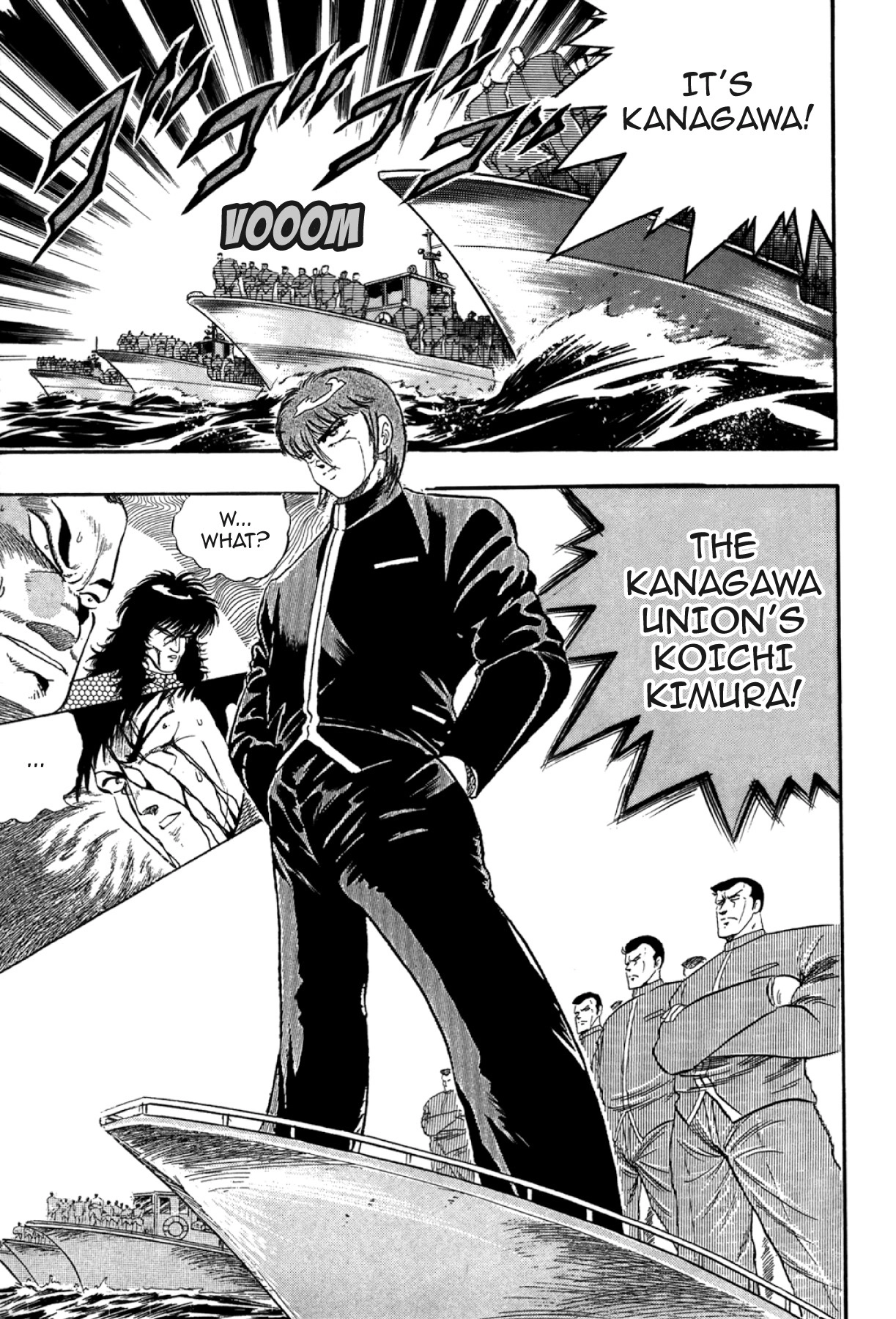 Osu!! Karatebu Chapter 289 page 2 - 