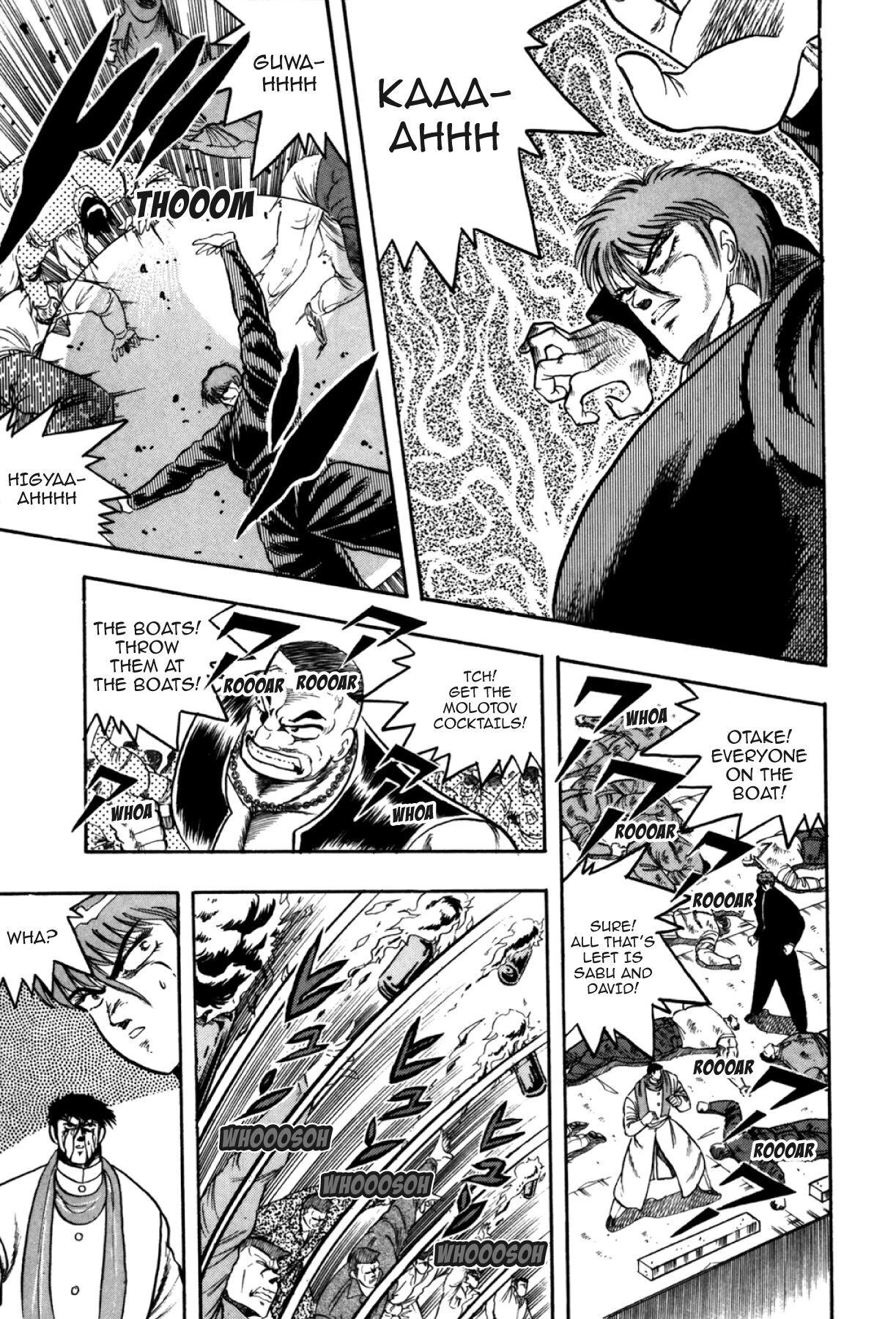 Osu!! Karatebu Chapter 289 page 11 - 