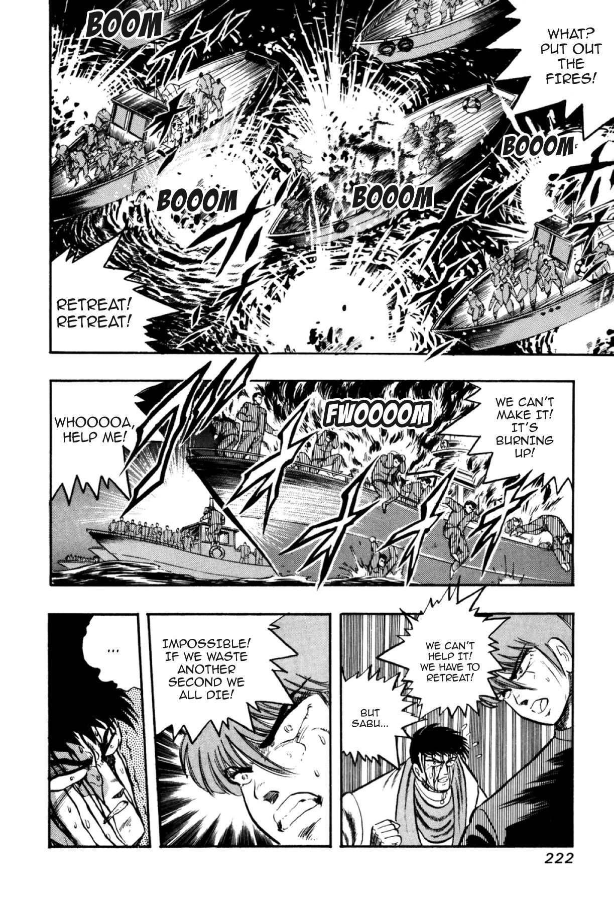 Osu!! Karatebu Chapter 289 page 12 - 