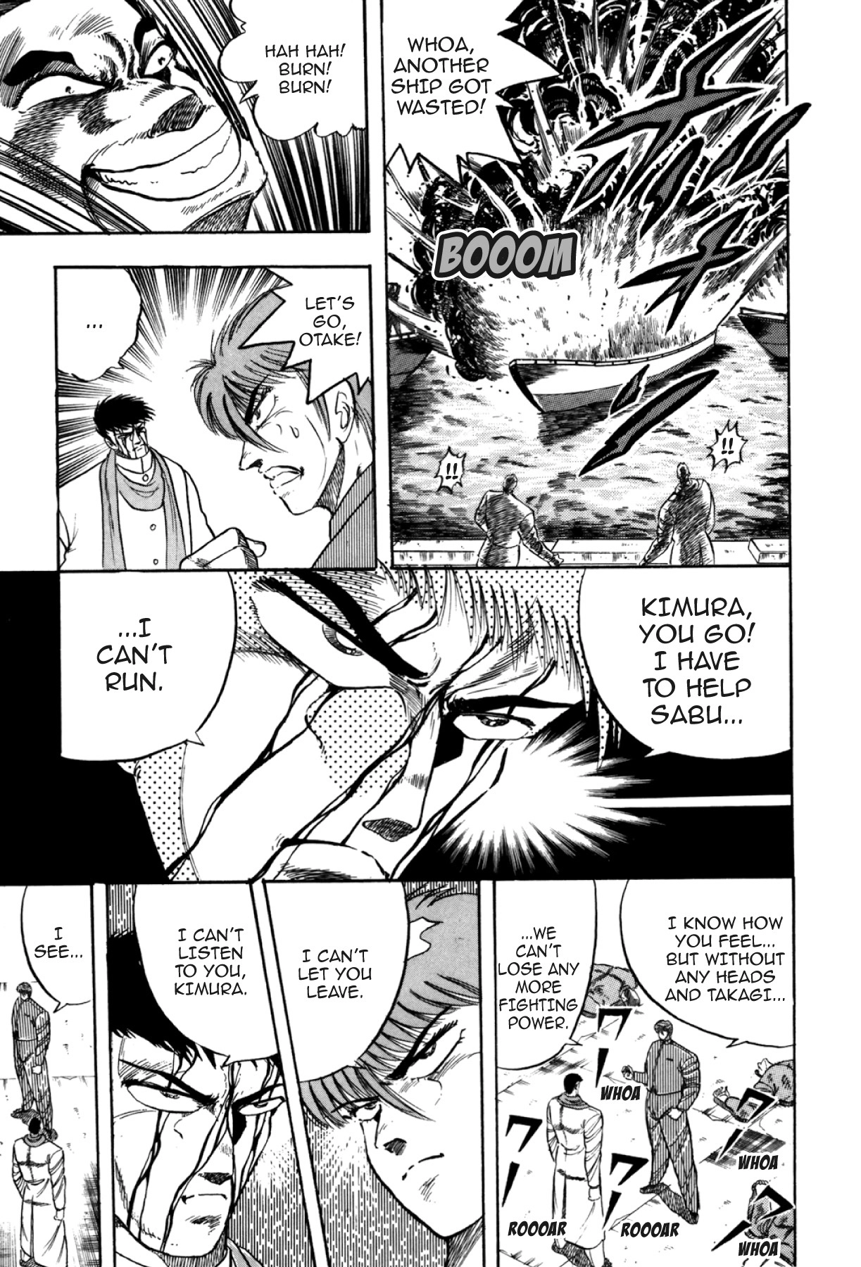 Osu!! Karatebu Chapter 289 page 13 - 