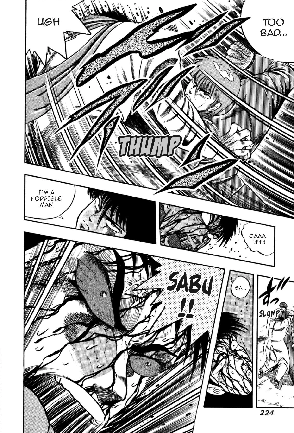Osu!! Karatebu Chapter 289 page 14 - 