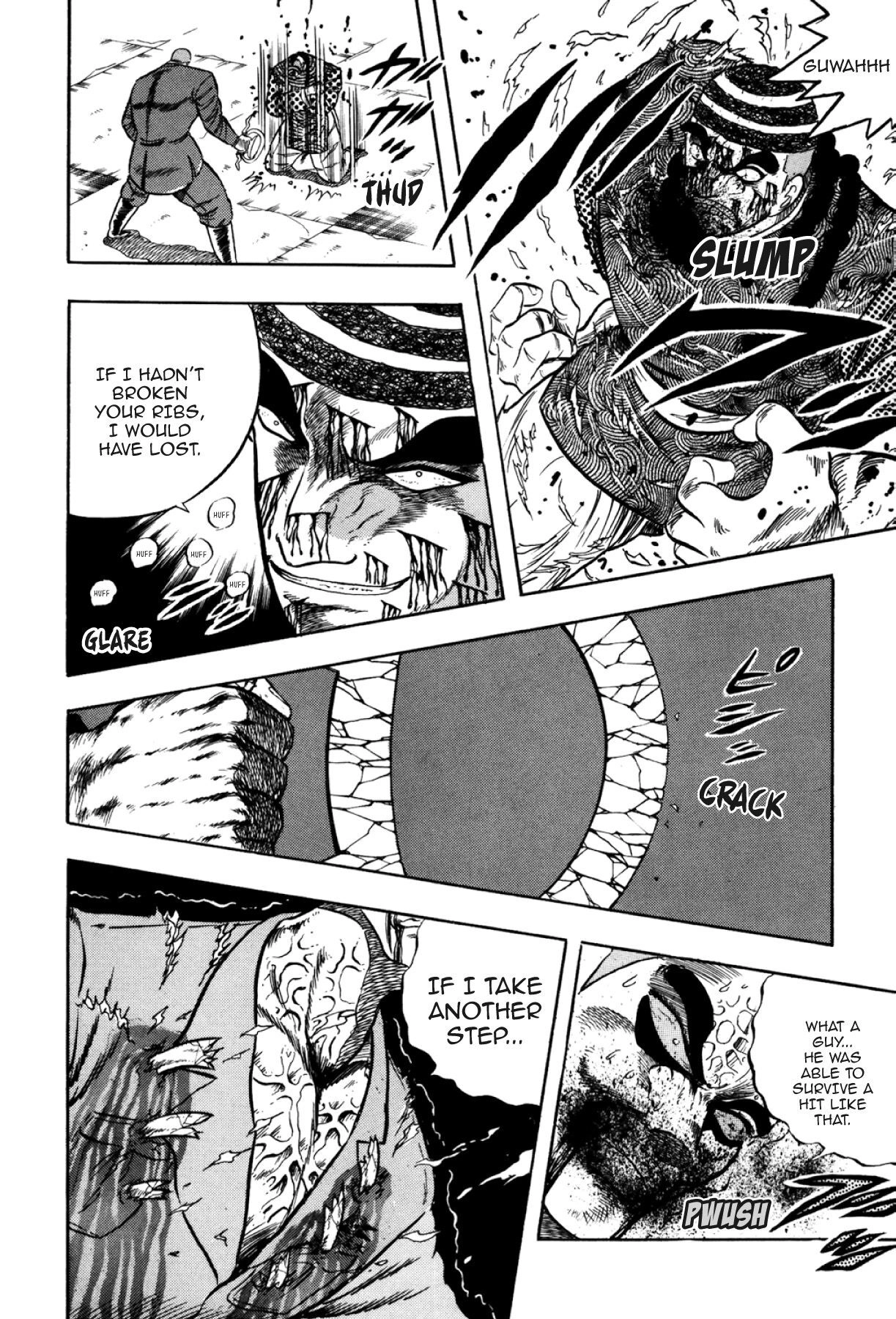 Osu!! Karatebu Chapter 289 page 16 - 