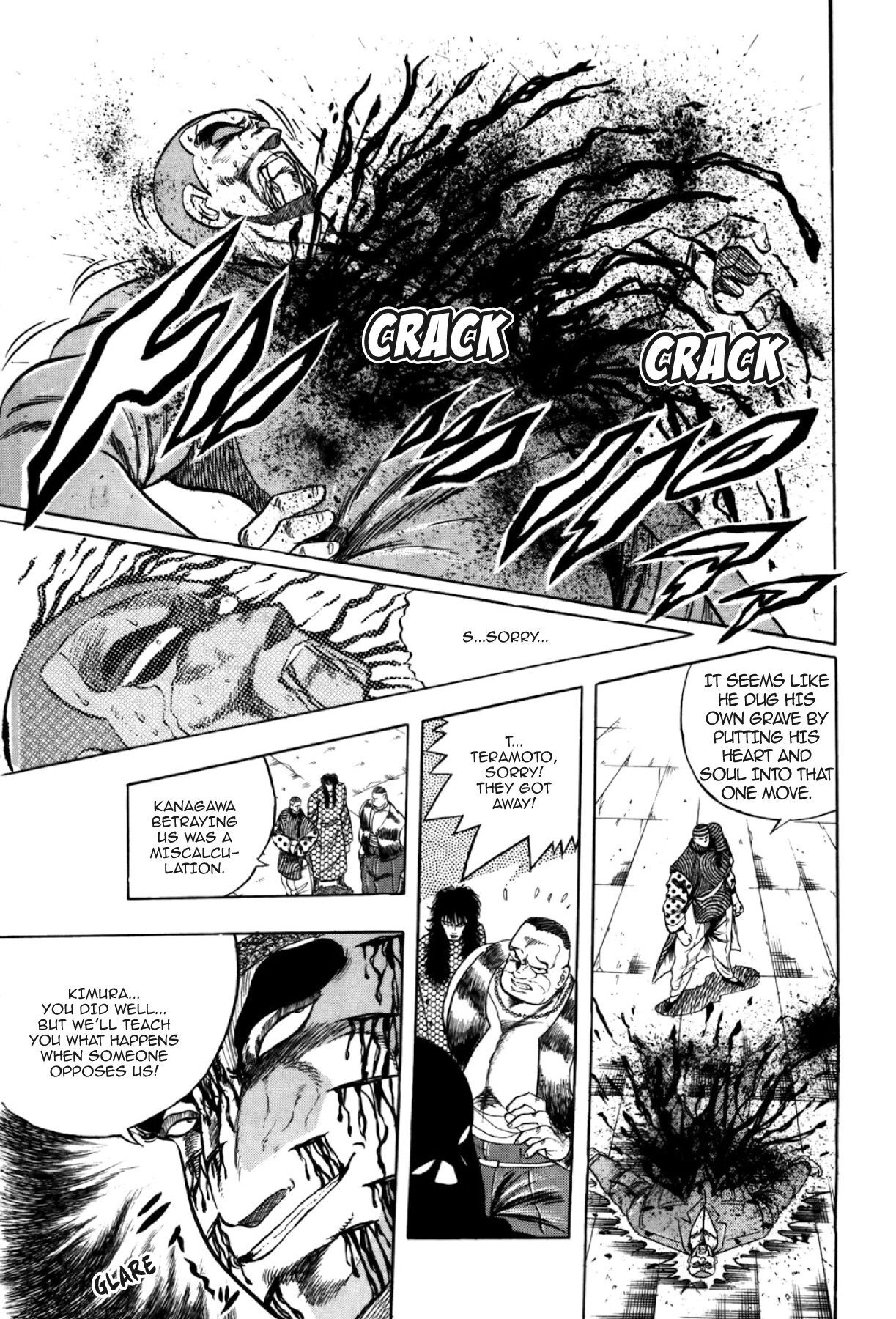 Osu!! Karatebu Chapter 289 page 17 - 
