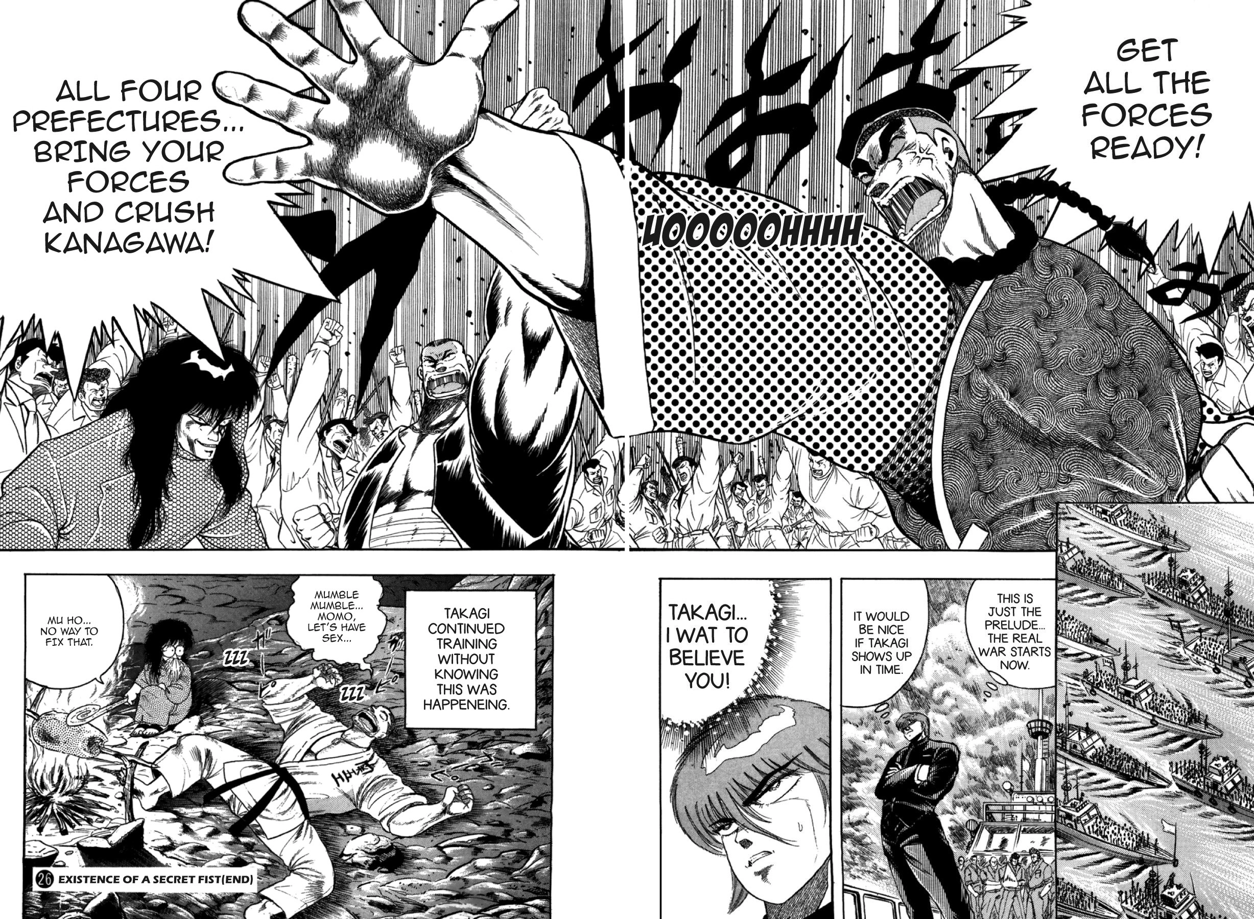 Osu!! Karatebu Chapter 289 page 18 - 