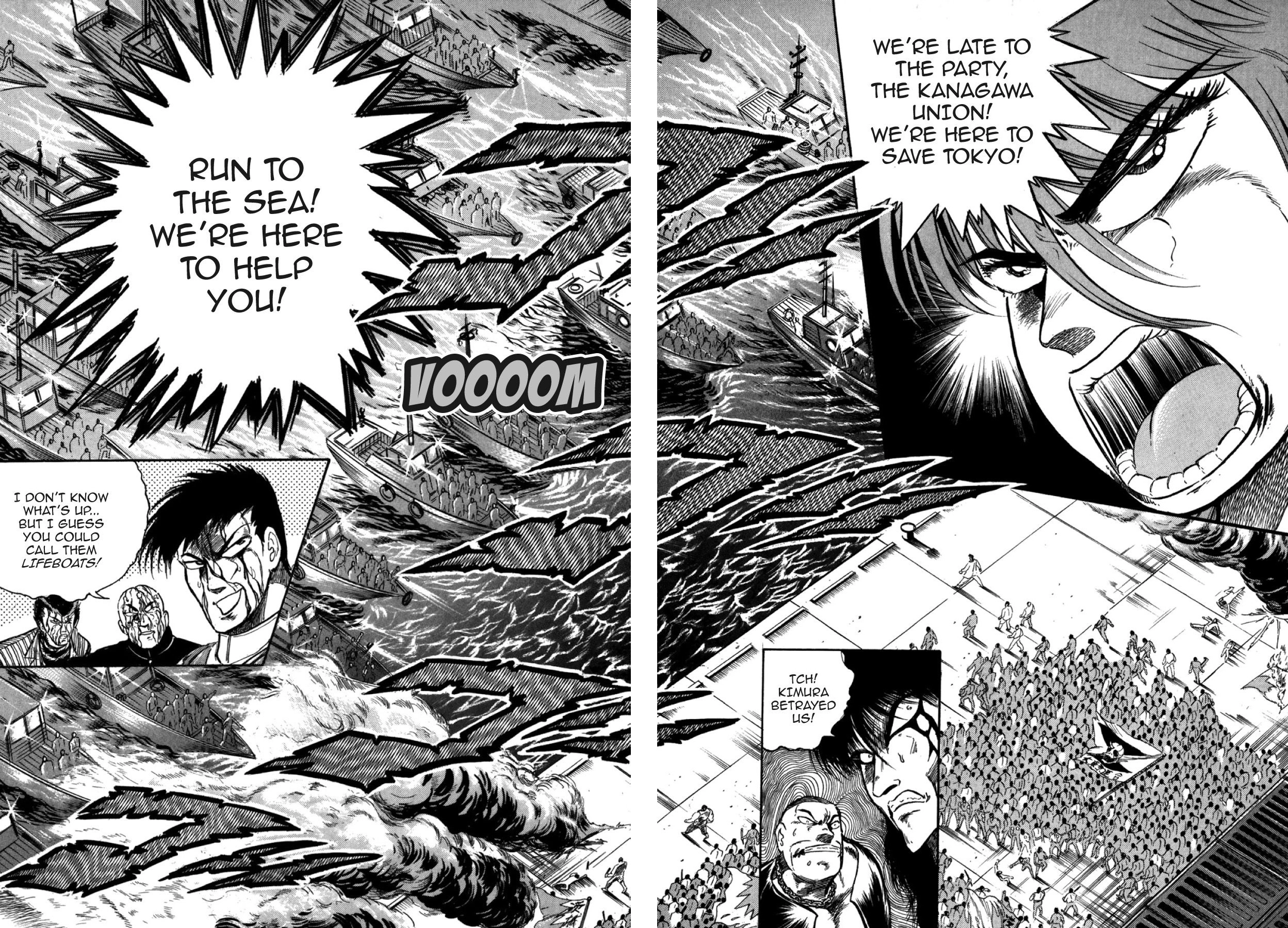 Osu!! Karatebu Chapter 289 page 3 - 