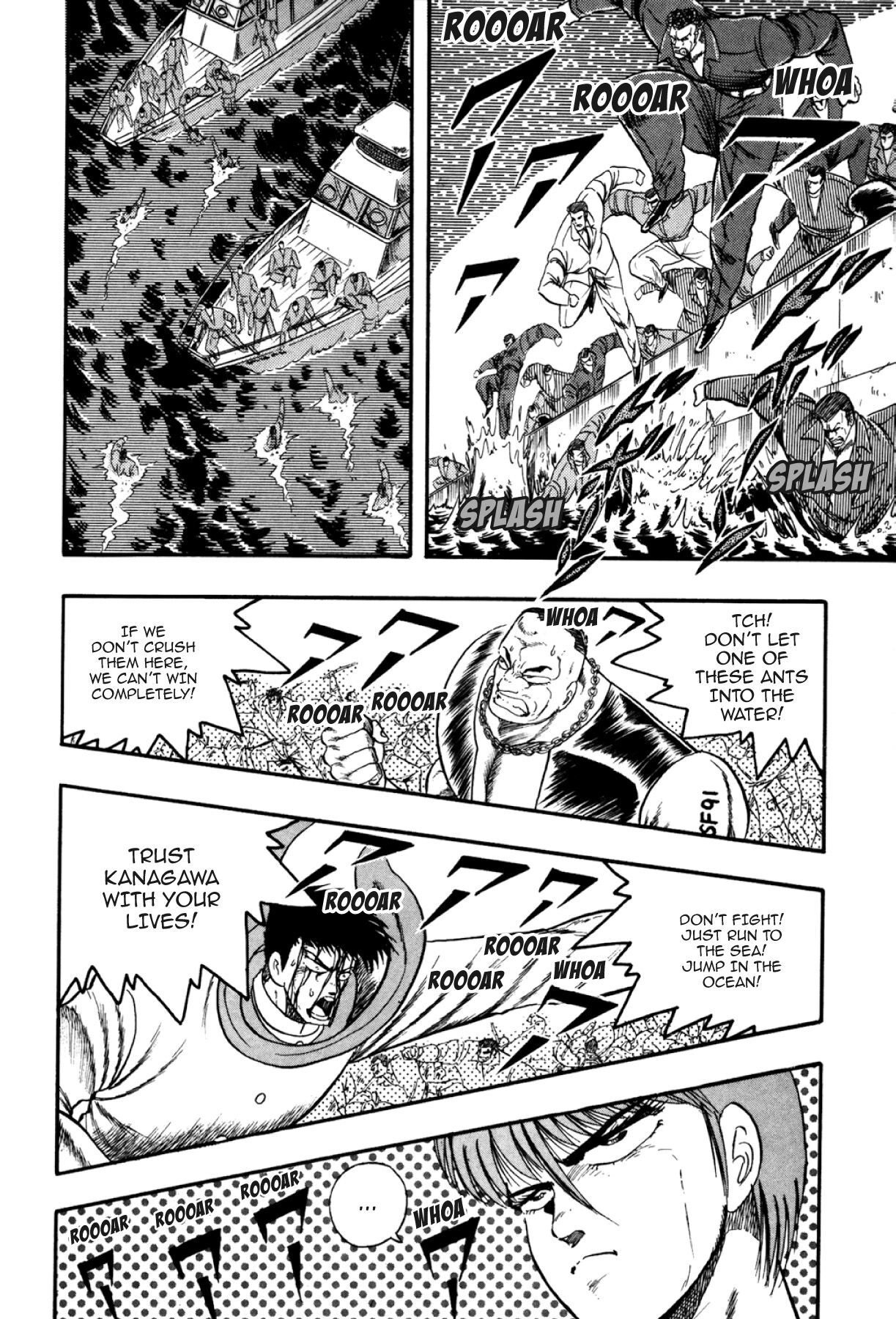 Osu!! Karatebu Chapter 289 page 4 - 