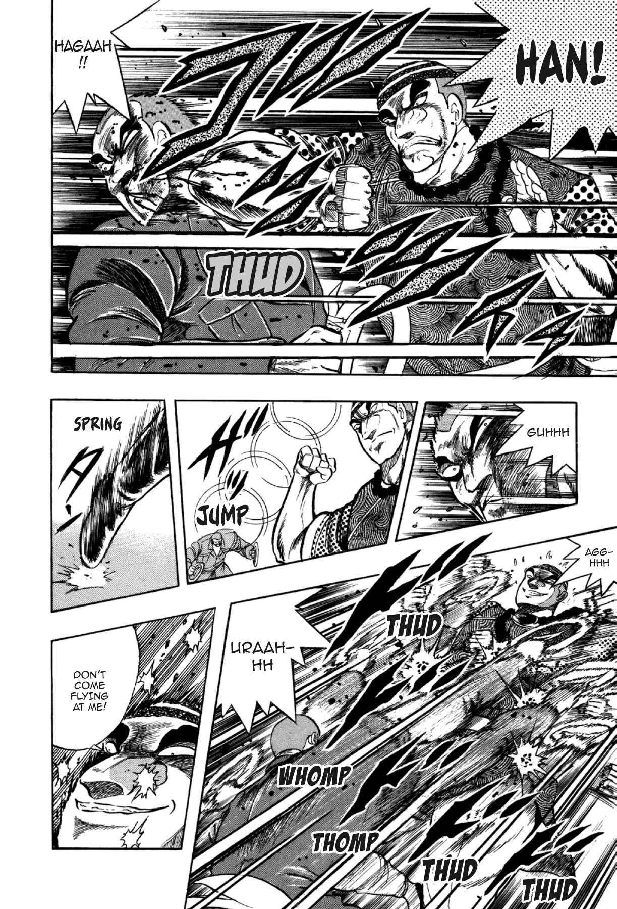 Osu!! Karatebu Chapter 289 page 6 - 