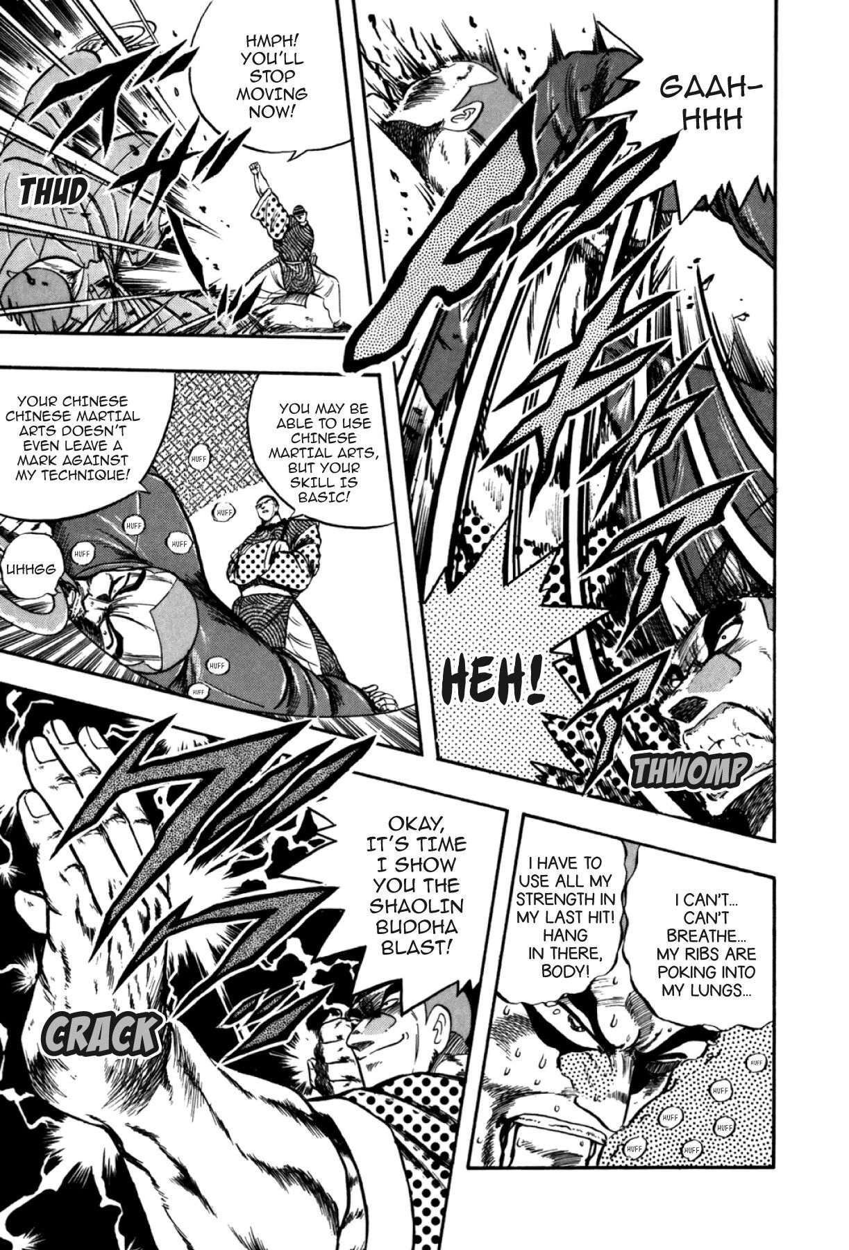Osu!! Karatebu Chapter 289 page 7 - 