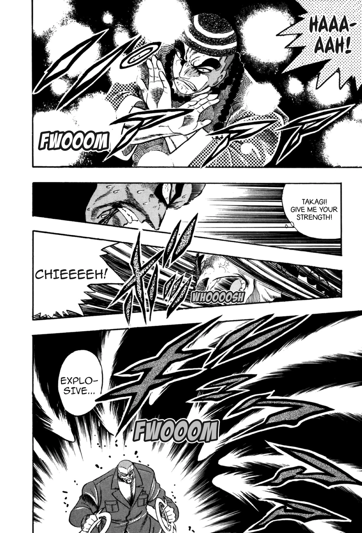 Osu!! Karatebu Chapter 289 page 8 - 