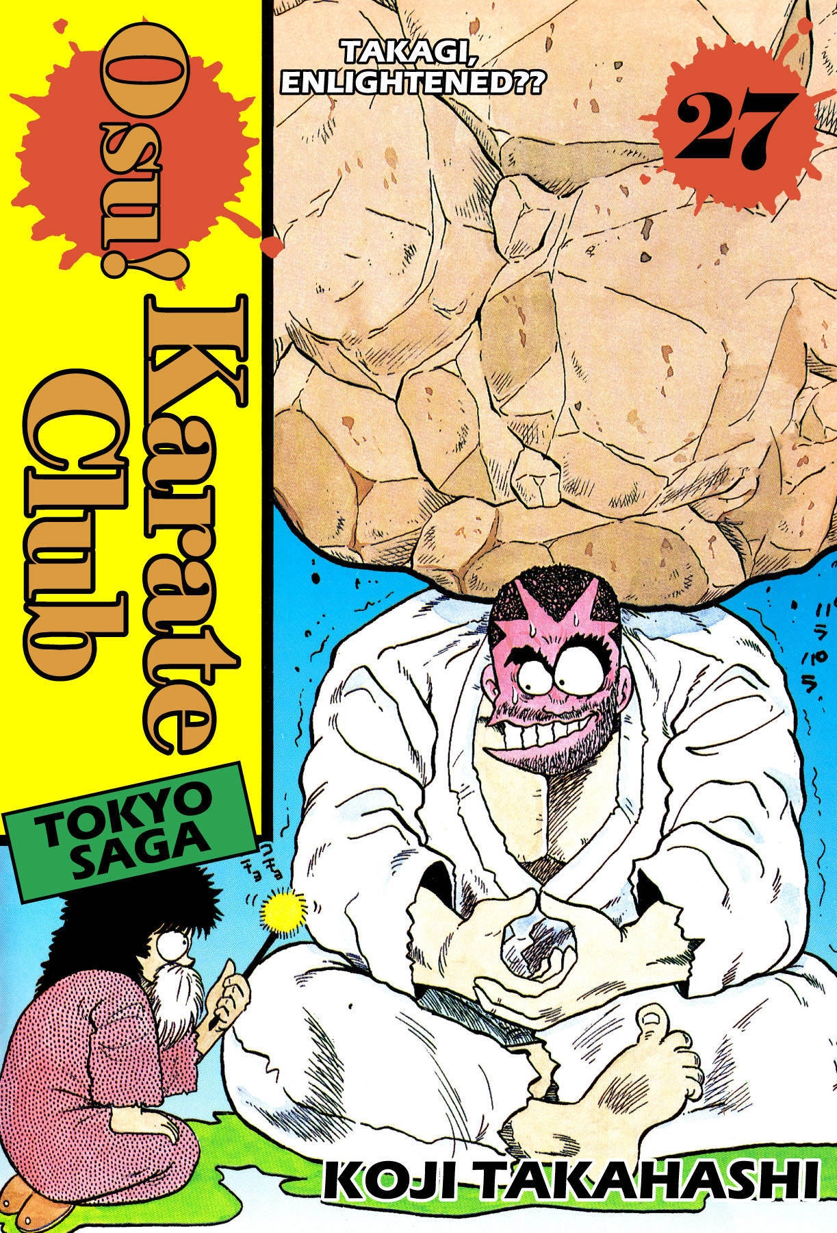 Osu!! Karatebu Chapter 290 page 1 - 
