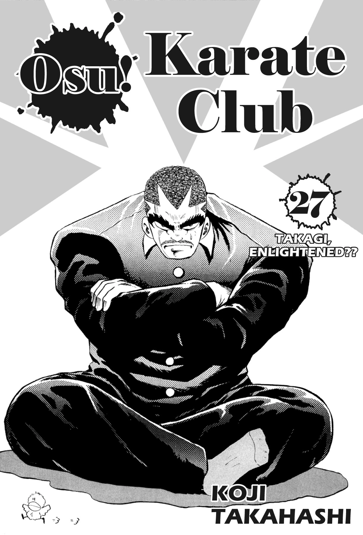 Osu!! Karatebu Chapter 290 page 2 - 